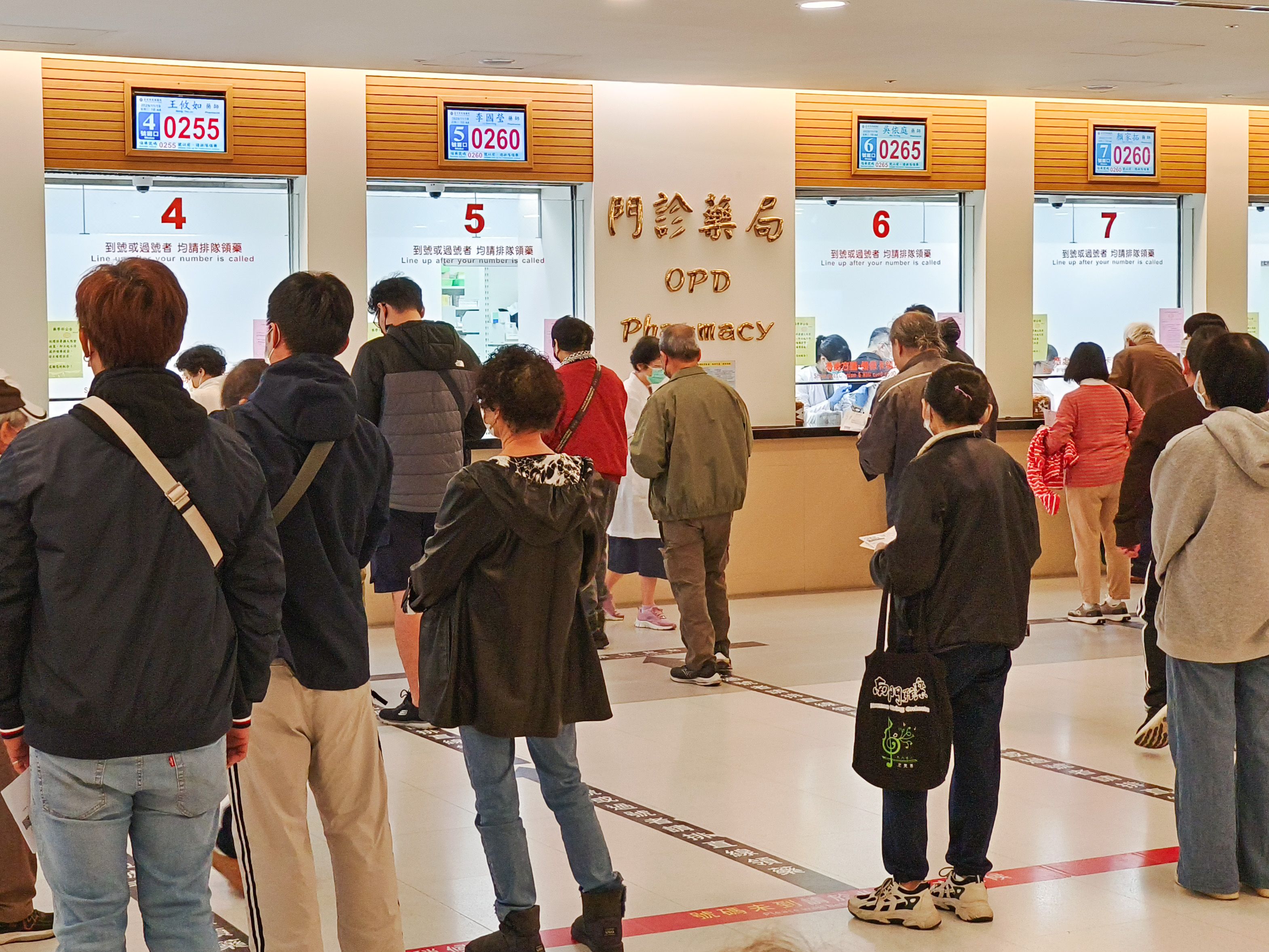20260212-解密報告健保專題，醫院門診就醫狀況。（顏麟宇攝）