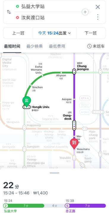 使用Naver map內建地鐵路線圖建議自行輸入起迄站。（圖／欣傳媒提供）