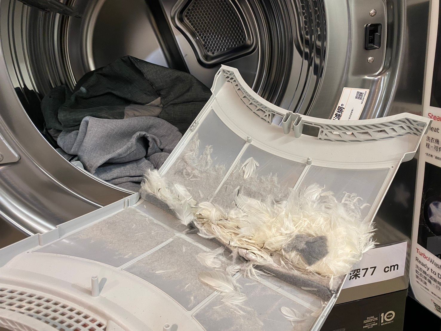 年前洗衣透過分批處理才能維持效率，沙發套、窗簾等大型布織品可放在最後（圖／486先生提供）