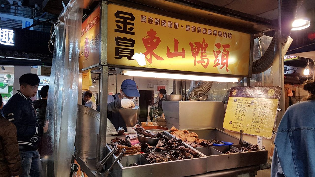 金賞東山鴨頭。（圖／取自臺北市市場處機關入口網）