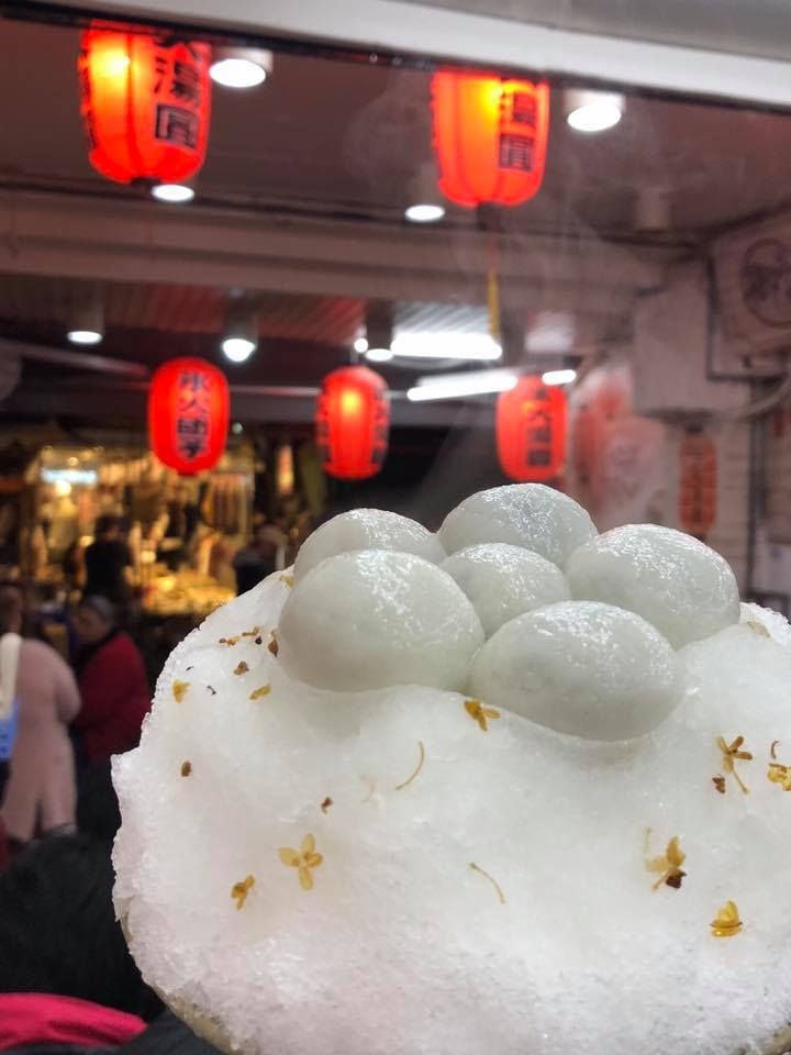 御品元冰火湯圓。（圖／取自Facebook@御品元冰火湯圓-台北饒河店）