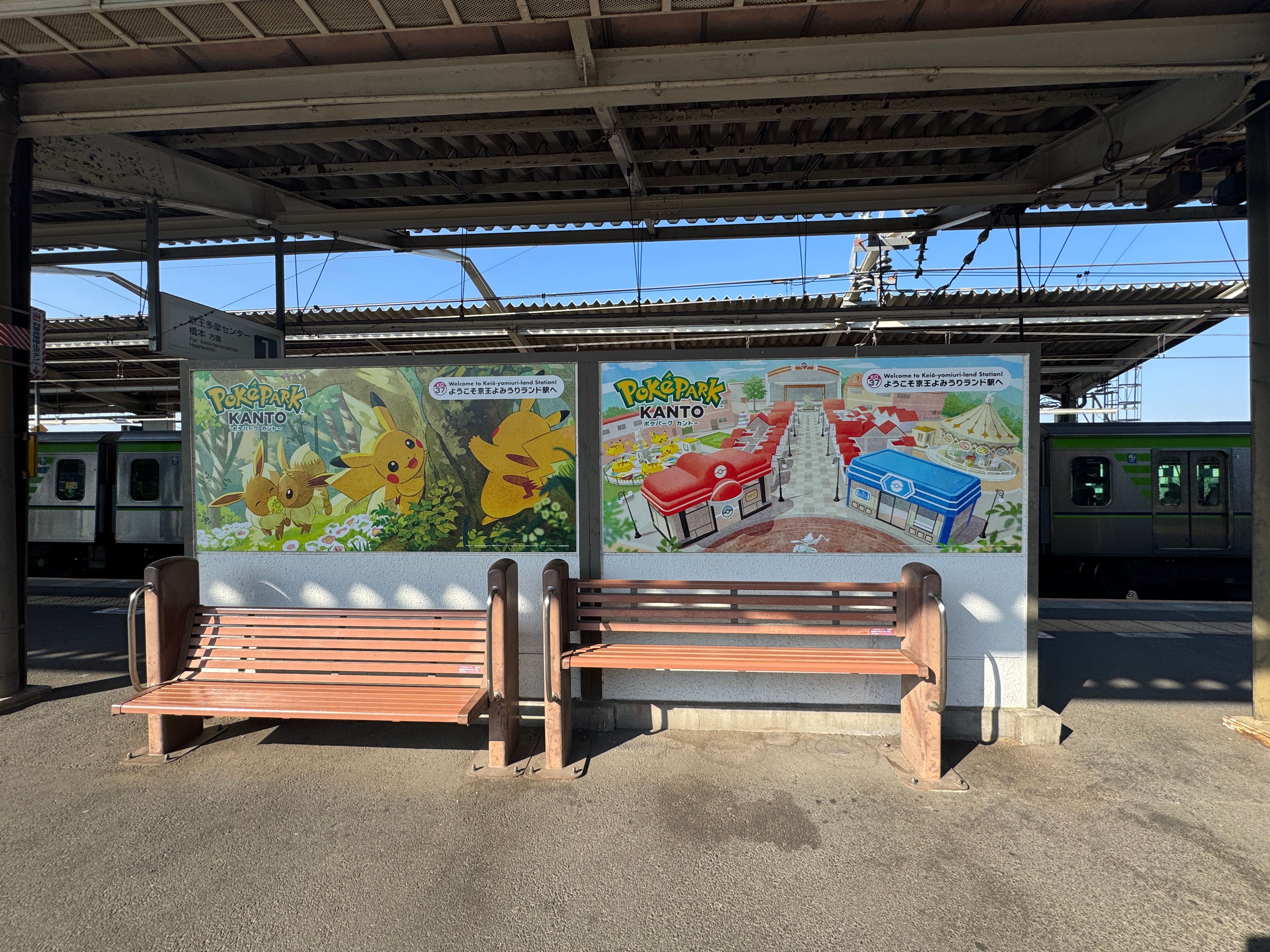 世界初の常設型ポケパーク カントーは自然と技術が融合した没入体験を提供するが、完全予約制のチケット争奪戦と多摩丘陵の地形を考慮した事前準備が攻略の鍵となる。黃信維