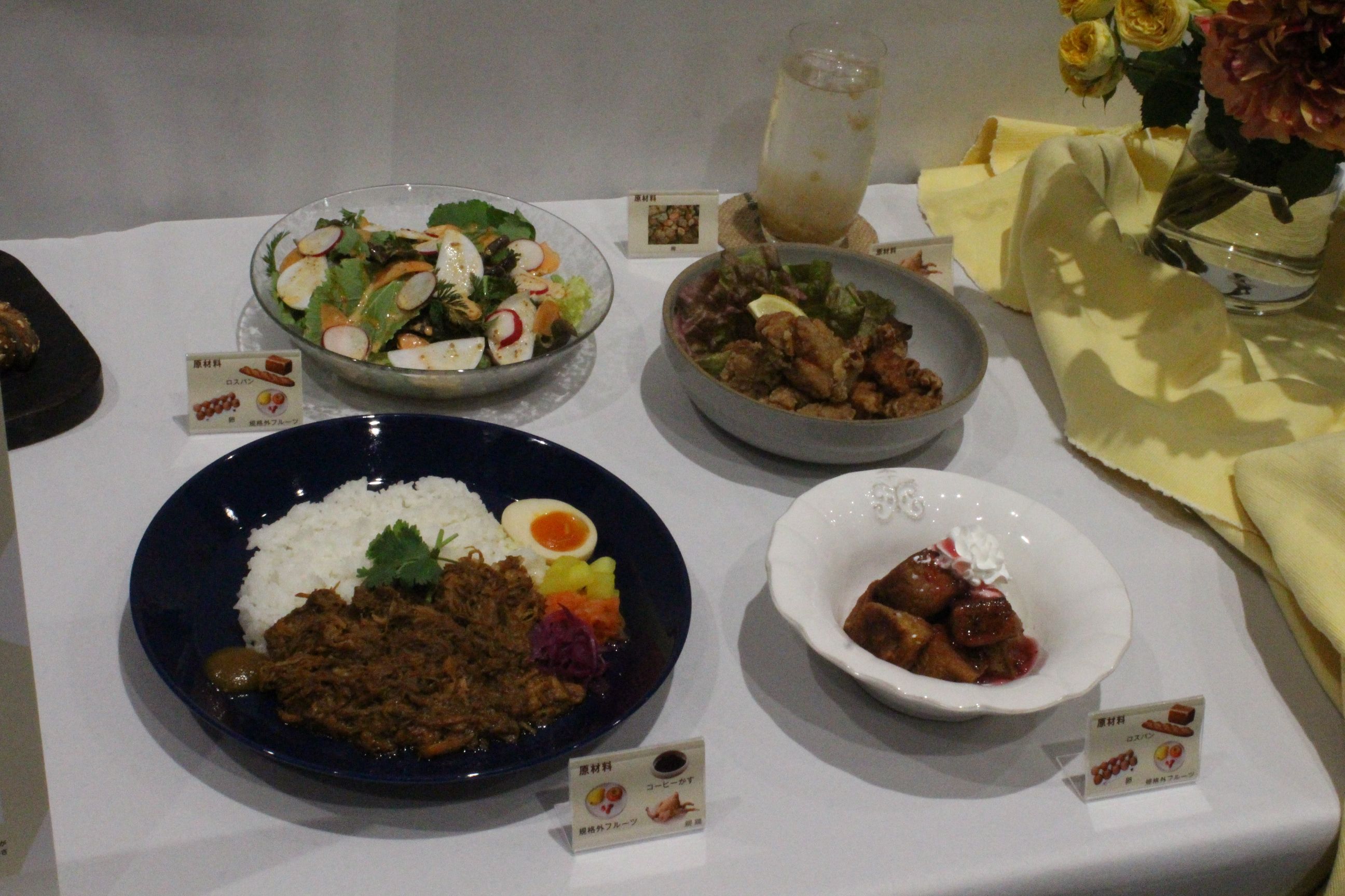 JR東日本クロスステーションが、パンから卵、ビールからパンへと素材が巡る全33種の循環型メニューを発表し、各社が技術と熱意で挑んだ食のサステナブルを披露した 。黃信維