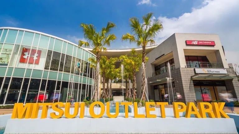 MITSUI OUTLET PARK 林口為三井在台灣最具代表性的Outlet據點之一。(圖/MITSUI OUTLET PARK 林口臉書粉專)