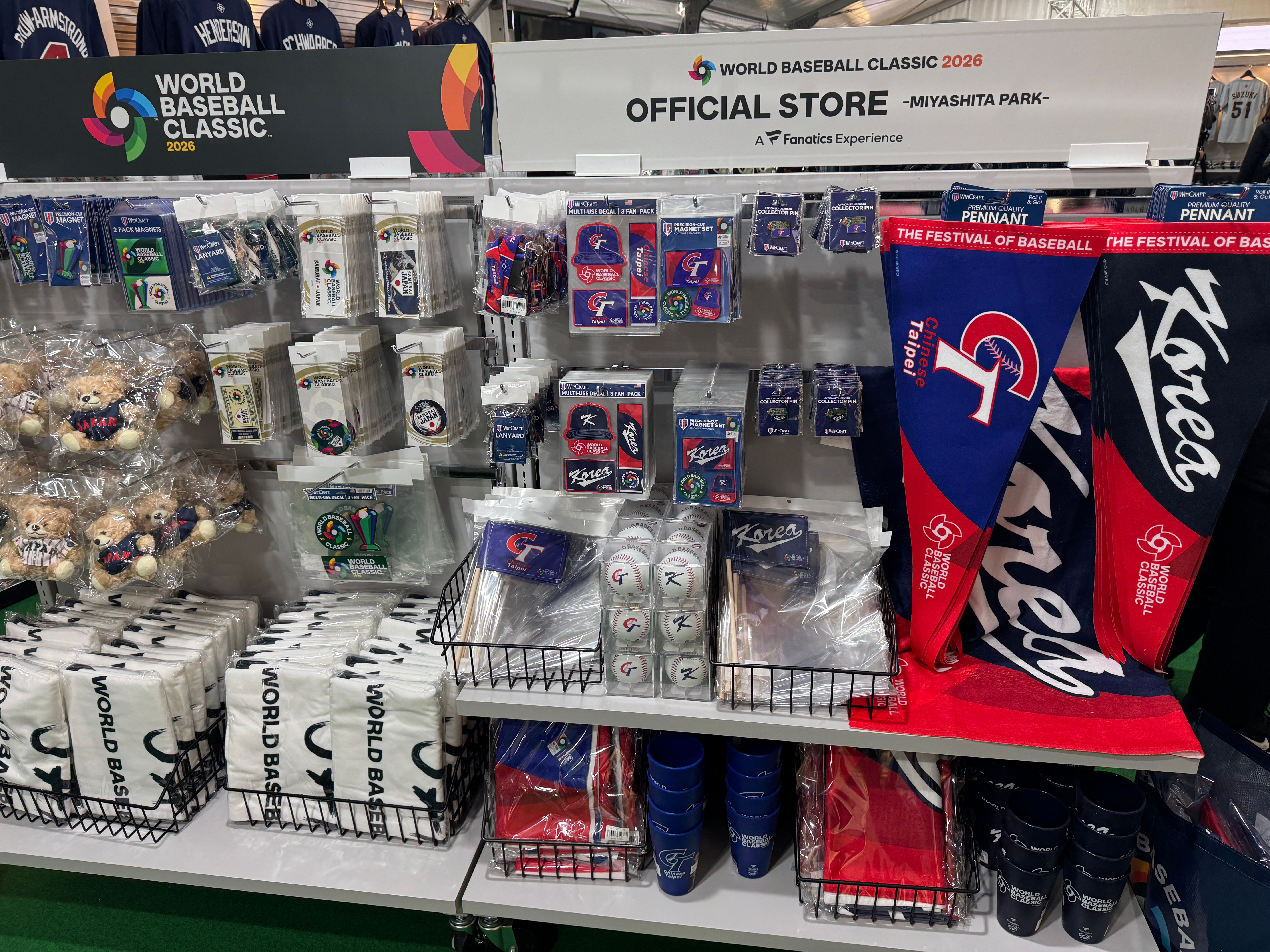 WBC公式ストアのイベントで川﨑宗則やバッテリィズらが台湾への警戒を語り、大会の歴代名シーンを振り返った。黃信維