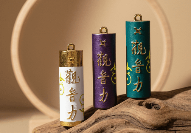 （圖／緣道觀音廟提供）