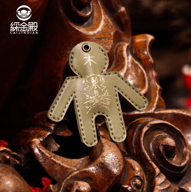 （圖／取自鎮瀾買足官網）