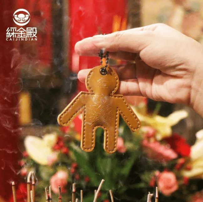 （圖／取自鎮瀾買足官網）