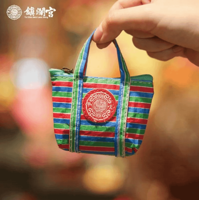 （圖／取自鎮瀾買足官網）