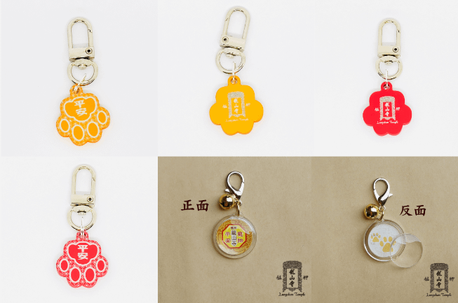 （圖／取自艋舺龍山寺官網）