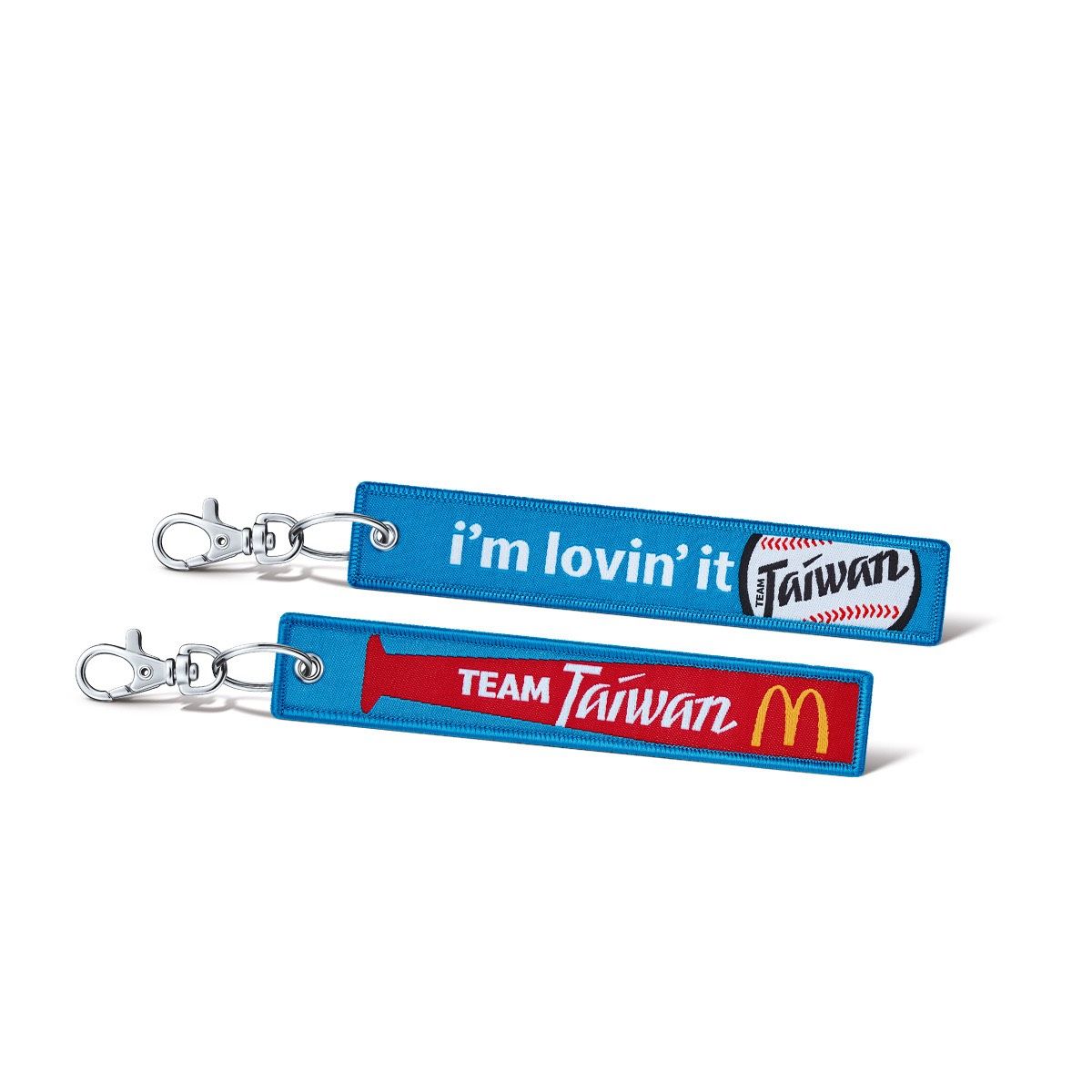 麥當勞歡樂送限定推出限量「TEAM Taiwan應援鑰匙圈」，可以用套餐89元加購或單點149元選購。（麥當勞提供）