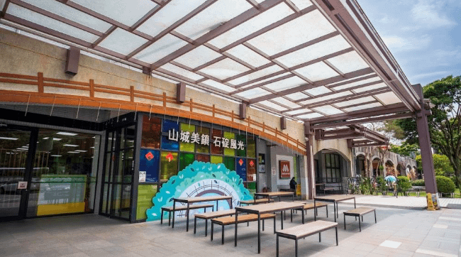 （圖／取自石碇服務區）