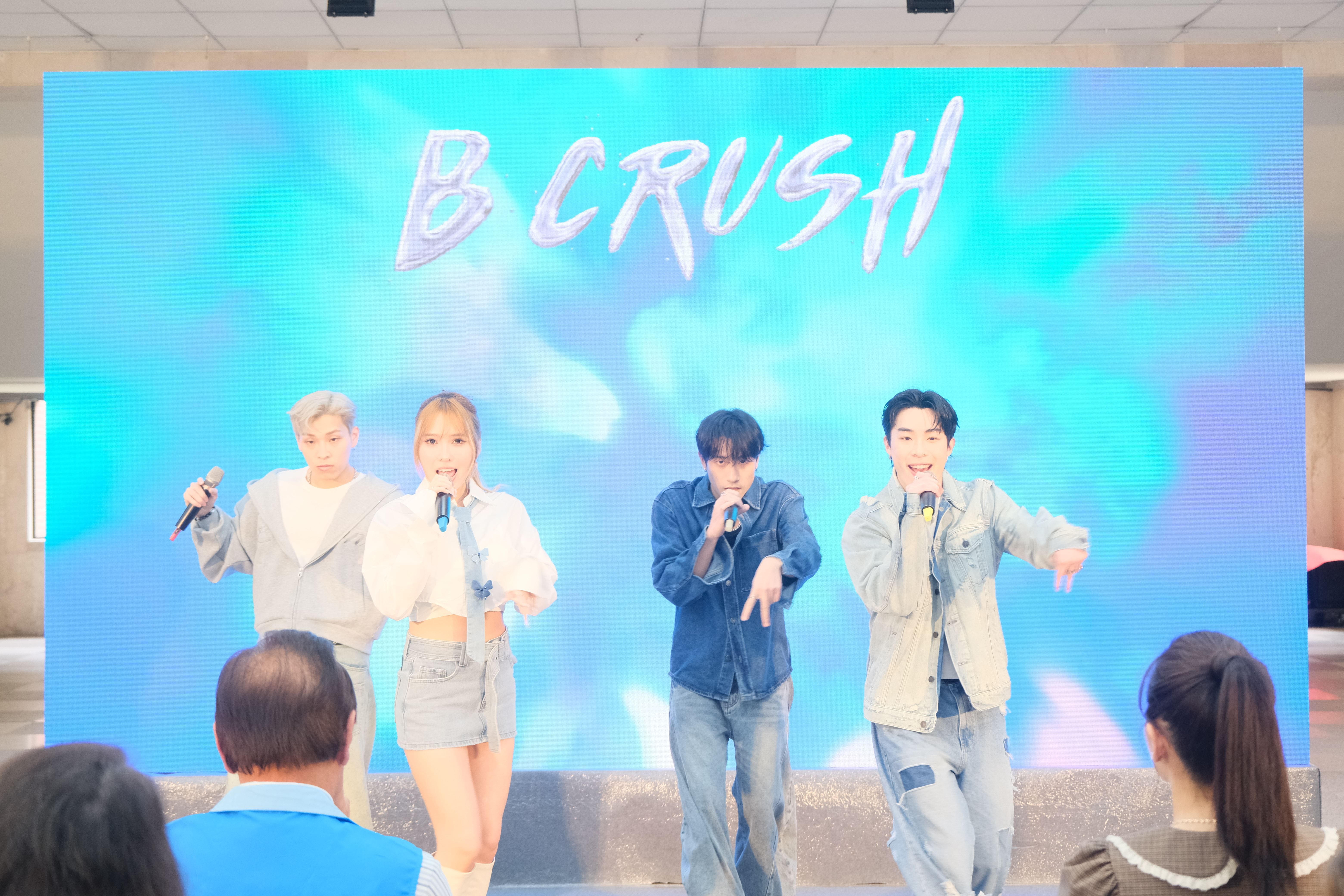 人氣偶像團體「B.CRUSH」在記者會帶來精彩演出。（圖／新竹縣政府提供）