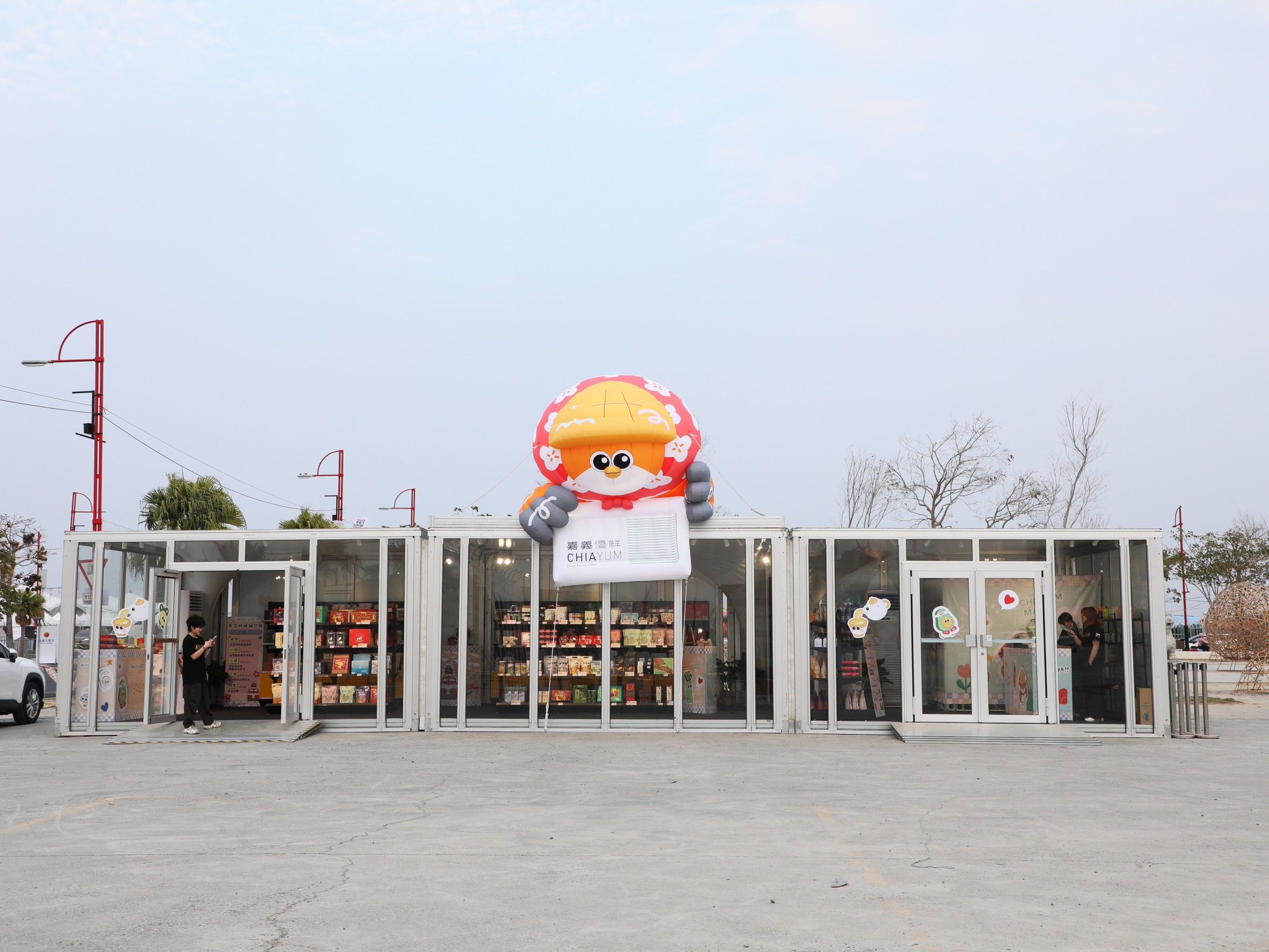 2026台灣燈會「嘉義優鮮館」有許多伴手禮可購買。（圖／嘉義縣政府提供）