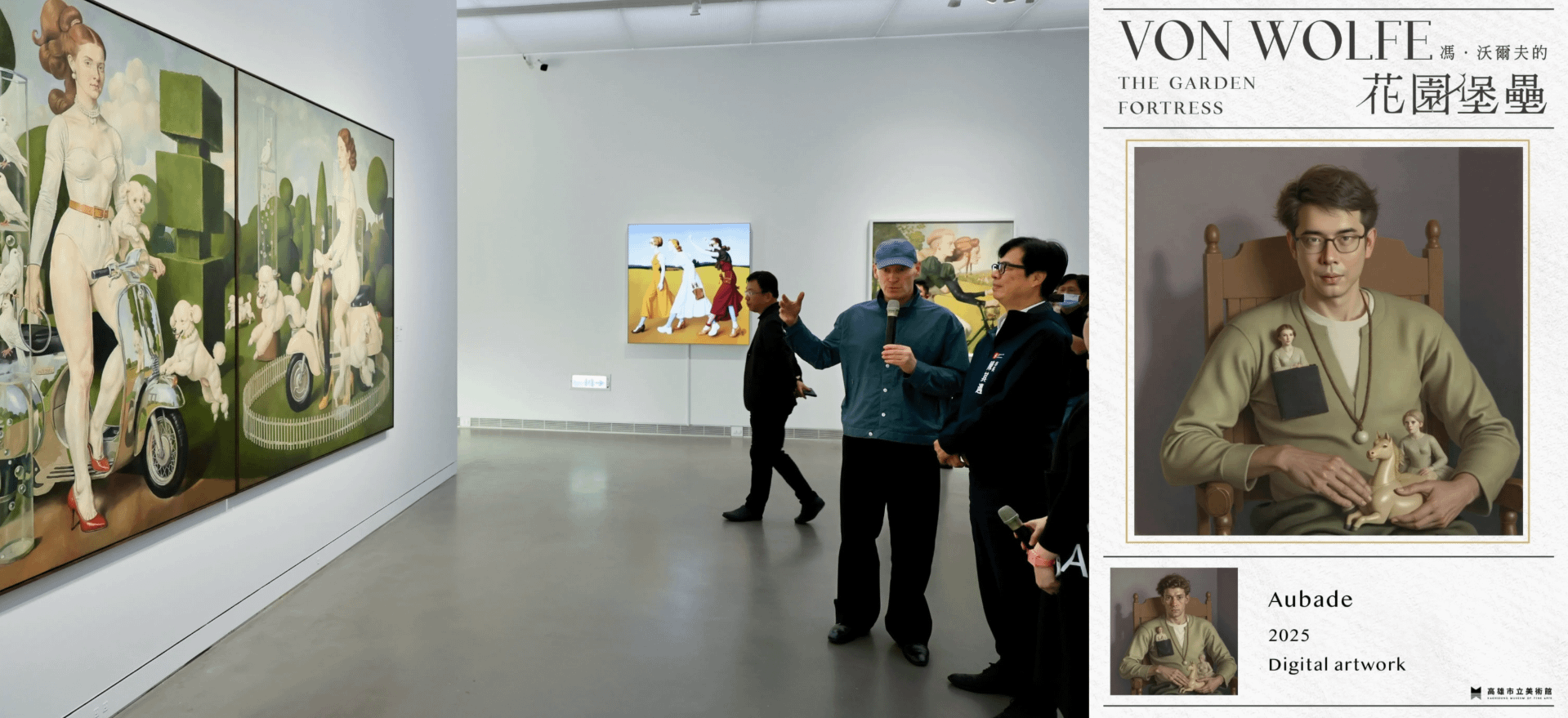 （圖／翻攝FB＠陳其邁 Chen Chi-Mai）