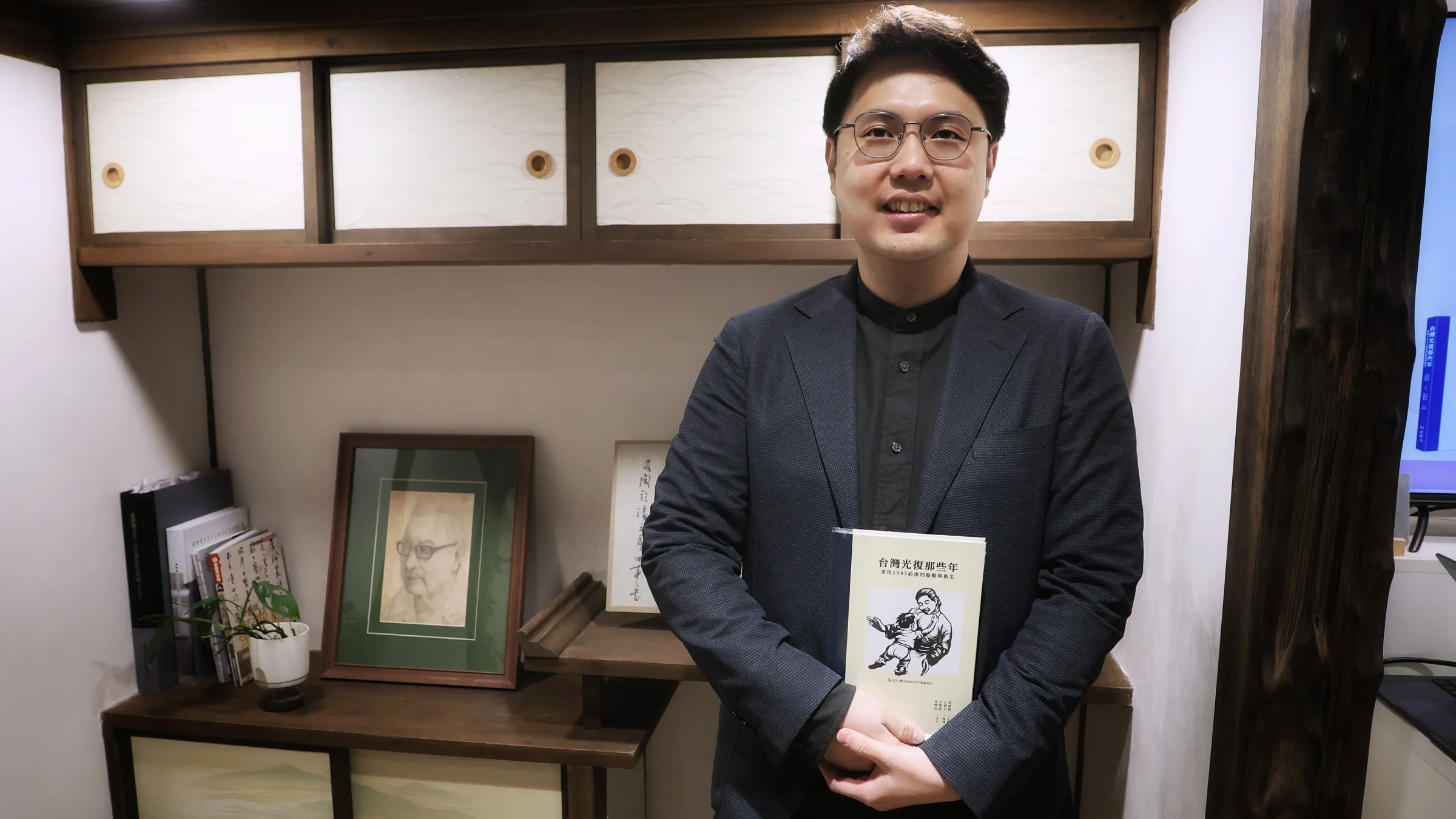 20260226-原鄉人文化工作室執行長張鈞凱26日出席原鄉人文化工作室舉辦的「台灣光復那些年：重現1945前
