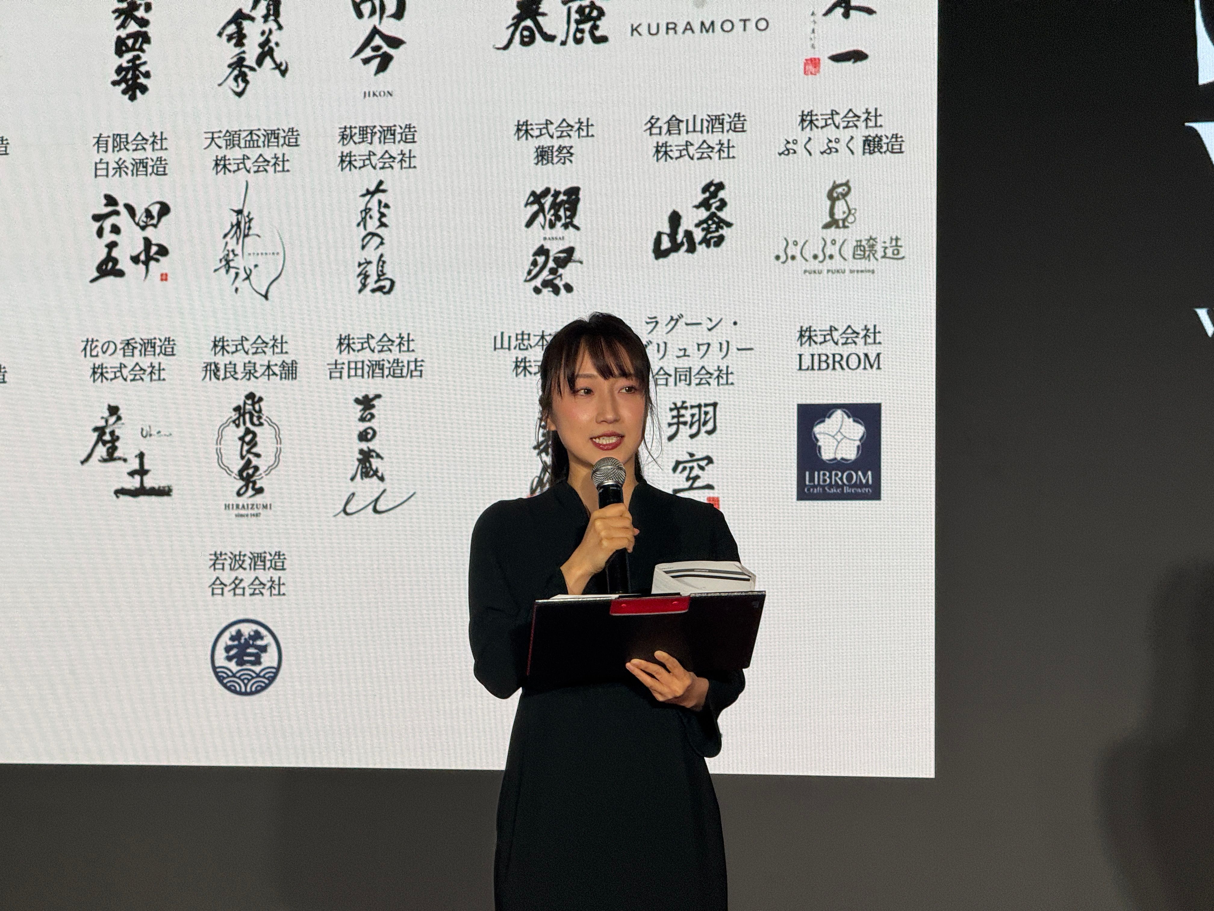 中田英寿氏が手掛ける「CRAFT SAKE WEEK」が10周年を迎え、過去最大の130蔵と20の有名店を集めて六本木ヒルズで13日間にわたり開催される。黃信維