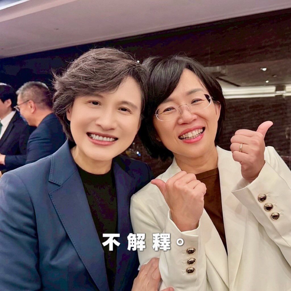 20260227-民進黨新北市長參選人蘇巧慧（右）26日在社群平台貼出與行政院副院長鄭麗君（左）的合照，文內只寫下「不解釋」3字。（取自蘇巧慧Threads）