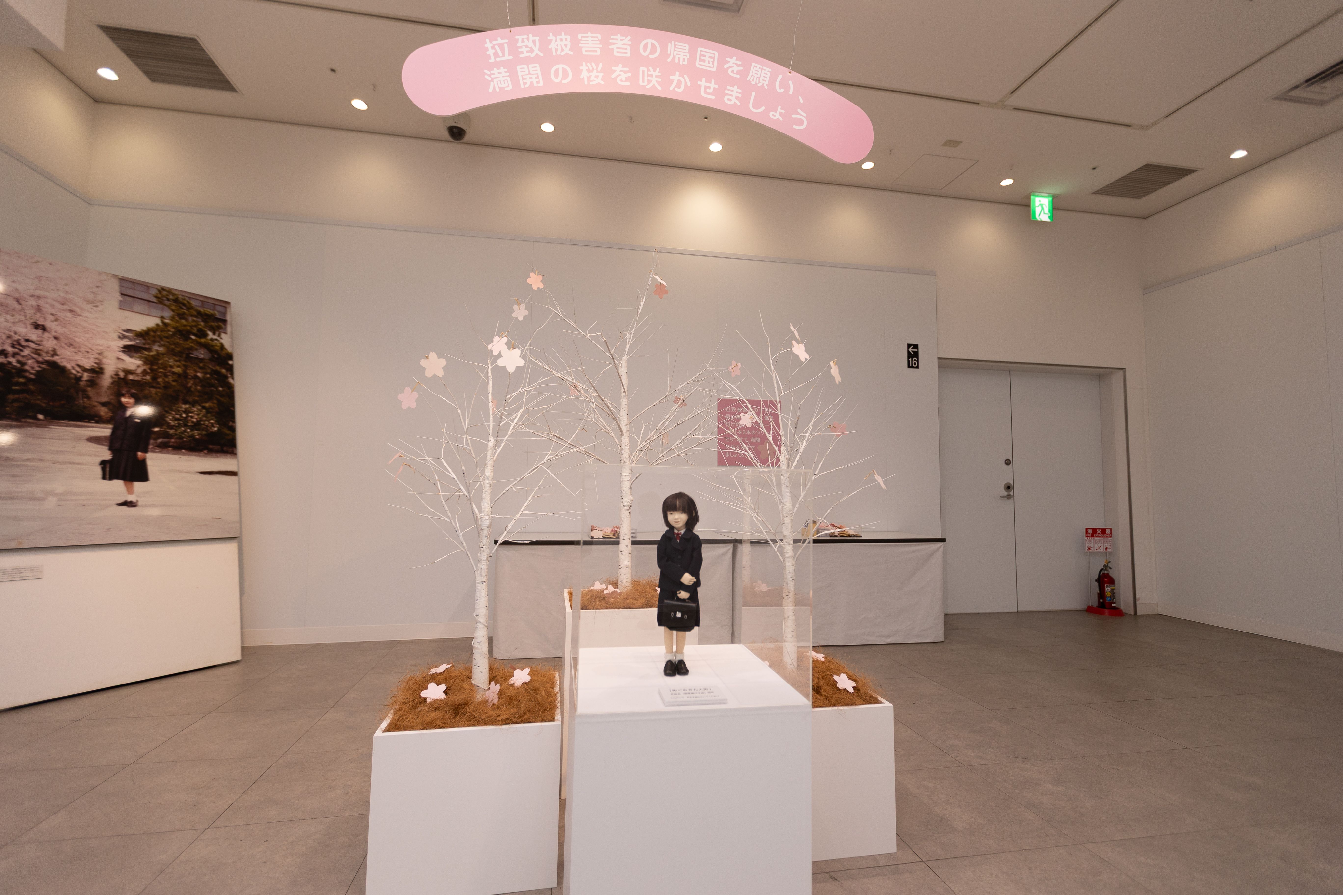 橫田滋攝影展現場照（圖/丁勤紜攝影）