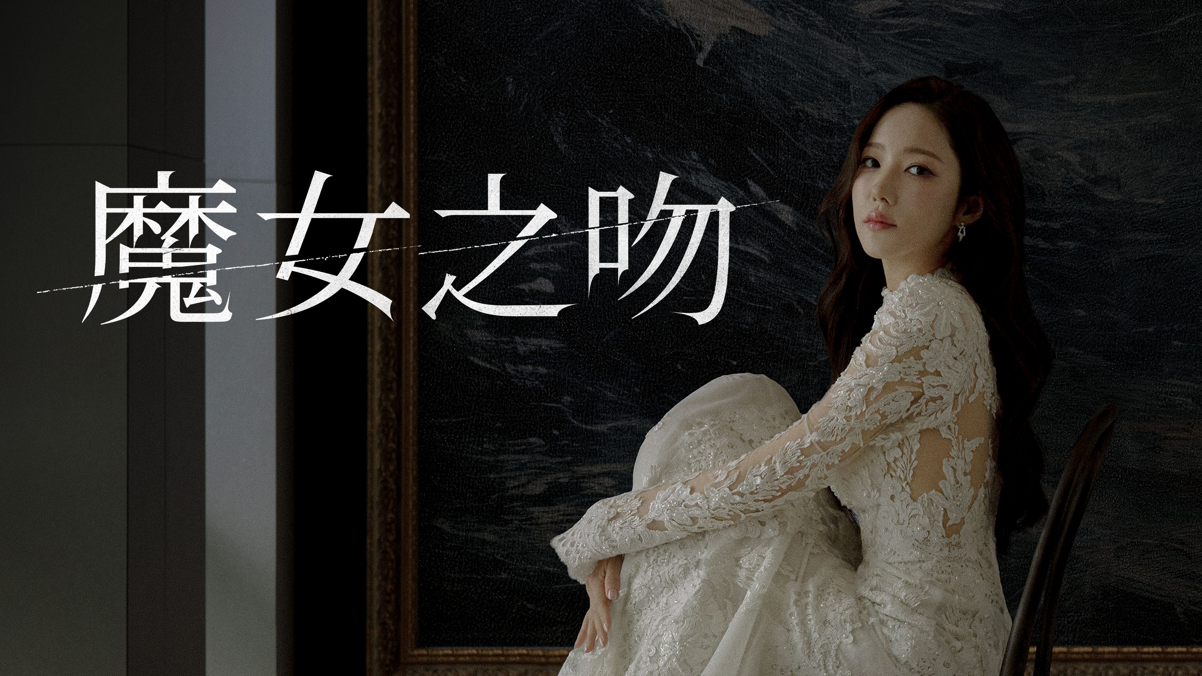 （圖／取自imdb）