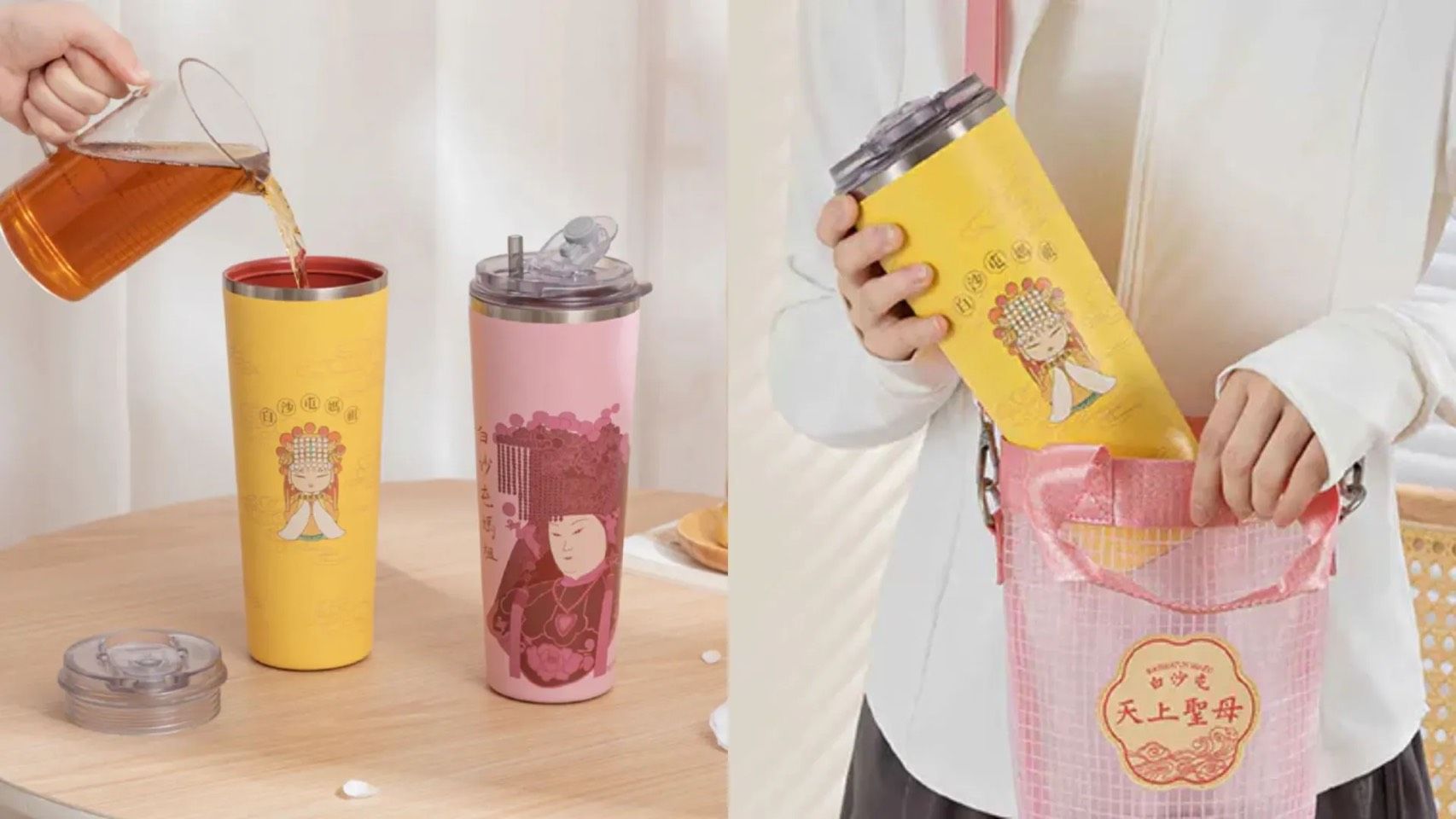 保溫瓶推薦：Oolab 良杯製所。（圖／取自Oolab良杯製所）