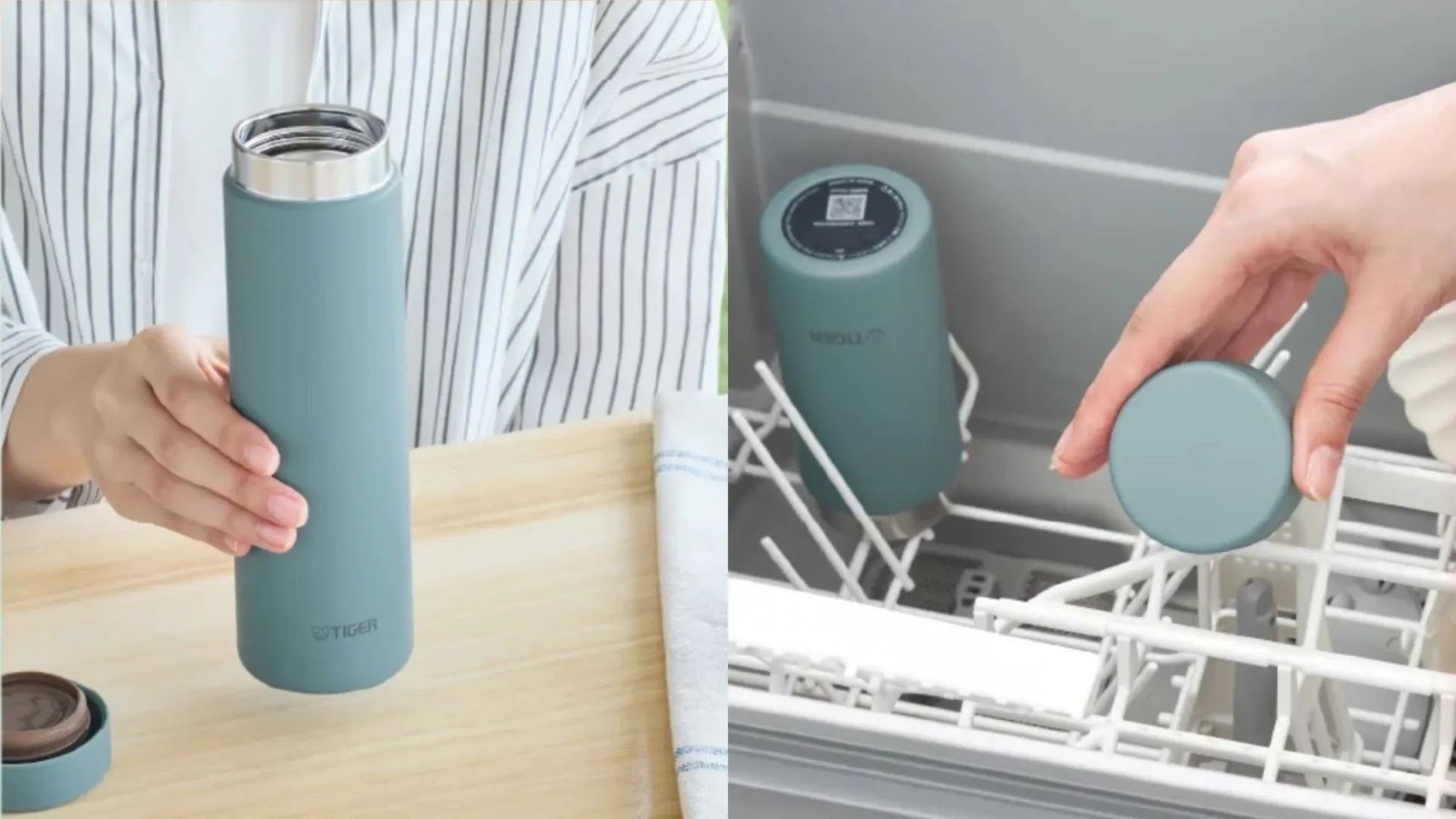 保溫瓶推薦：TIGER 日本虎牌。（圖／取自日本虎牌Tiger）