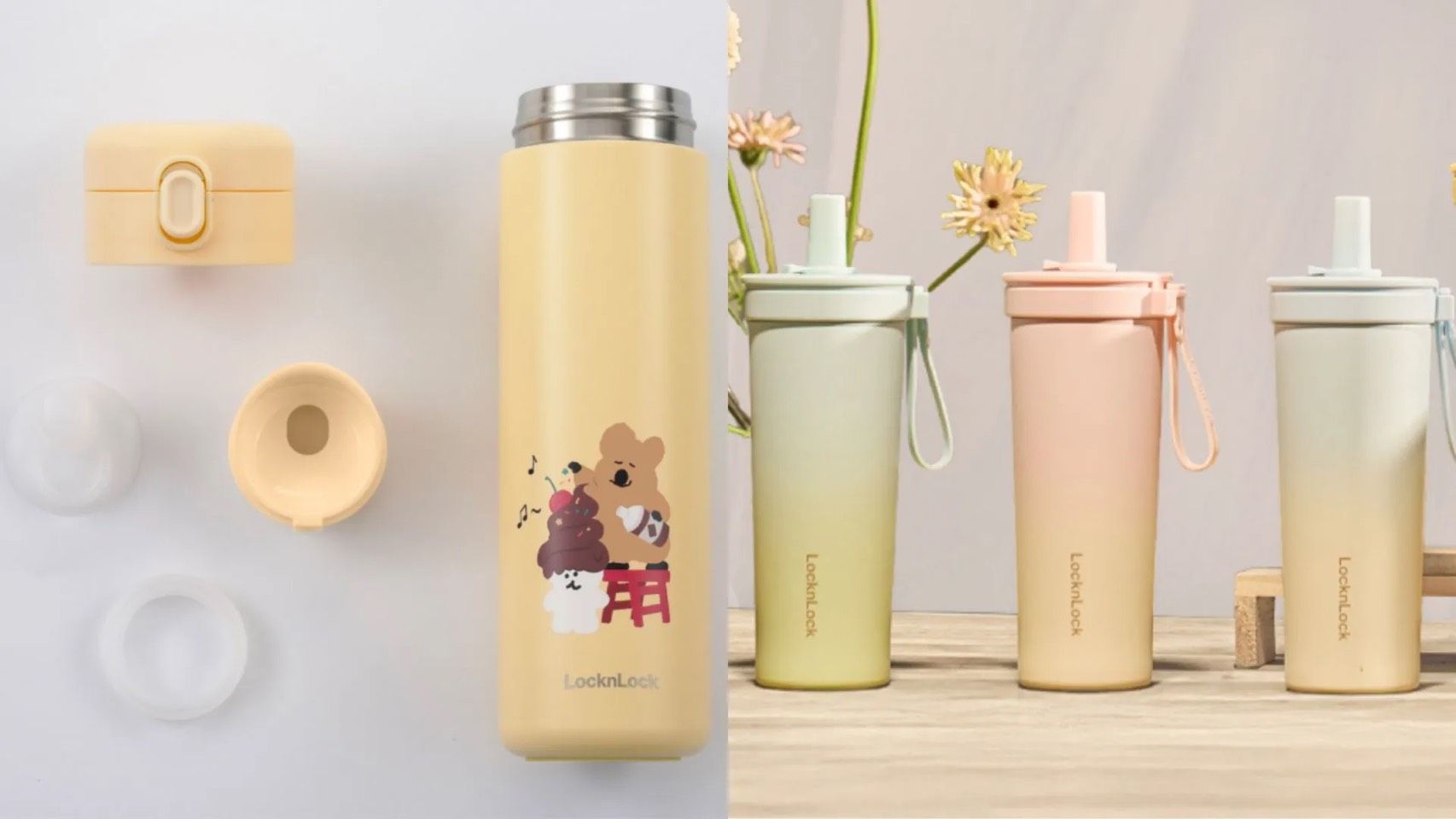 保溫瓶推薦：LocknLock 樂扣樂扣。（圖／取自LocknLock 樂扣樂扣）