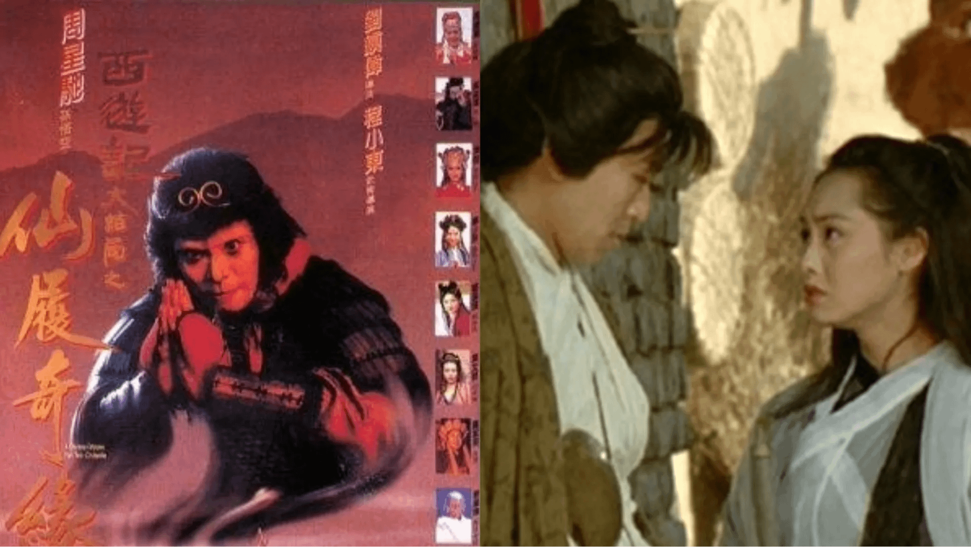 No.10 至尊寶／孫悟空｜齊天大聖東、西遊記系列。（圖／取自LS TIME 龍祥時代電影台）