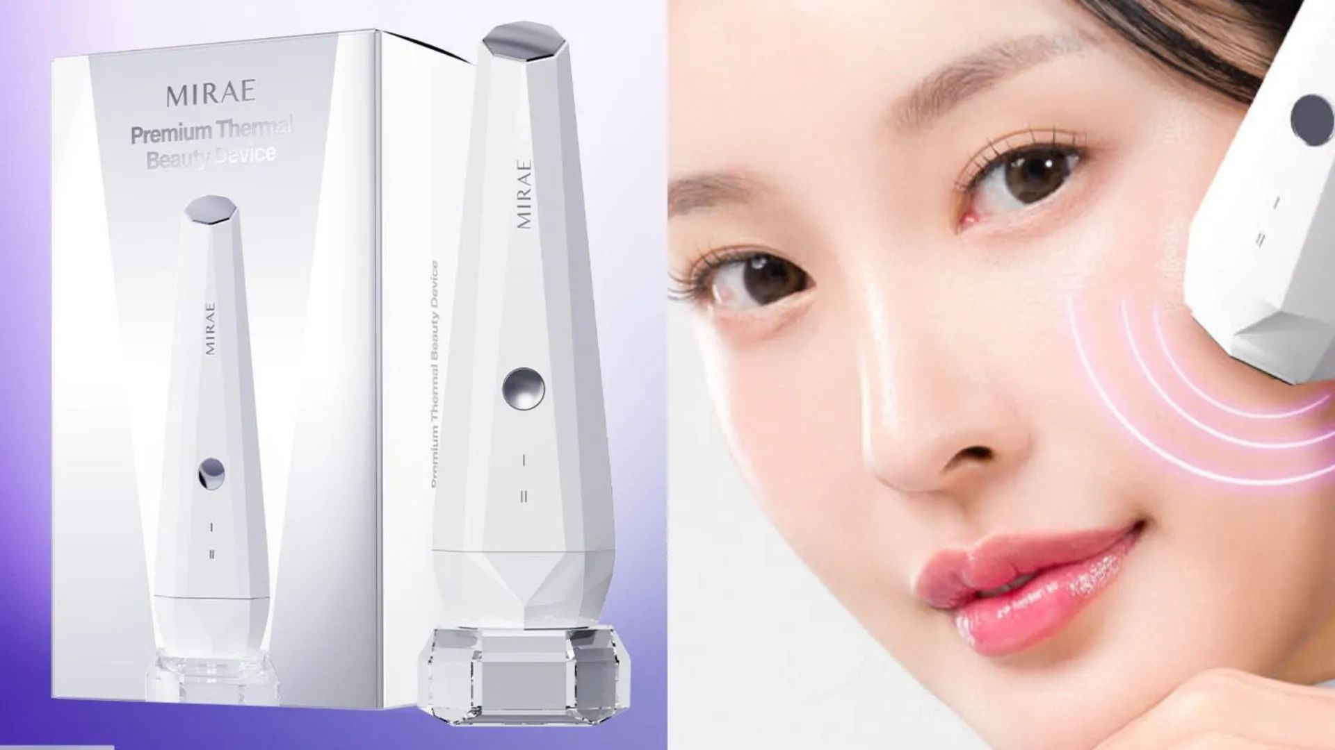 No.3 MIRAE 未來美。（圖／MIRAE 未來美官網）