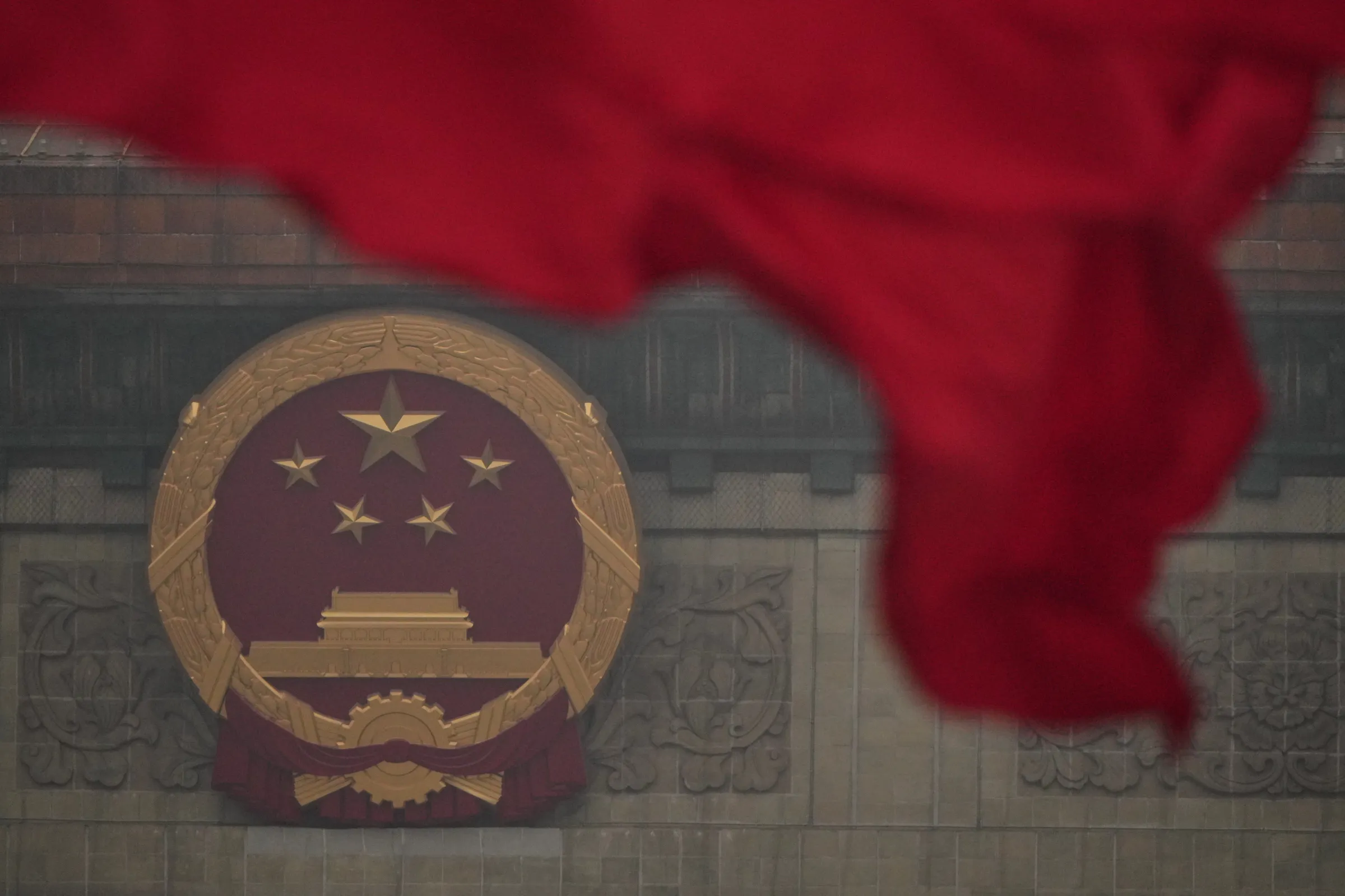 中國兩會（全國人民代表大會和中國人民政治協商會議）將於2026年3月4日和3月5日在北京舉行。（圖／AP）