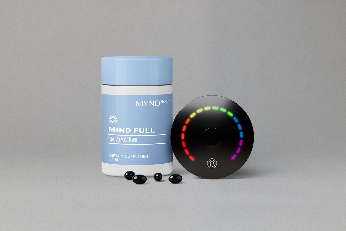 Nu Skin MyND360 清意睡系列「效率膠囊」與「憶力軟膠囊」,兩者共同建構日常效率支持的營養方案, 協助消費者打造更穩定的健康生活節奏。