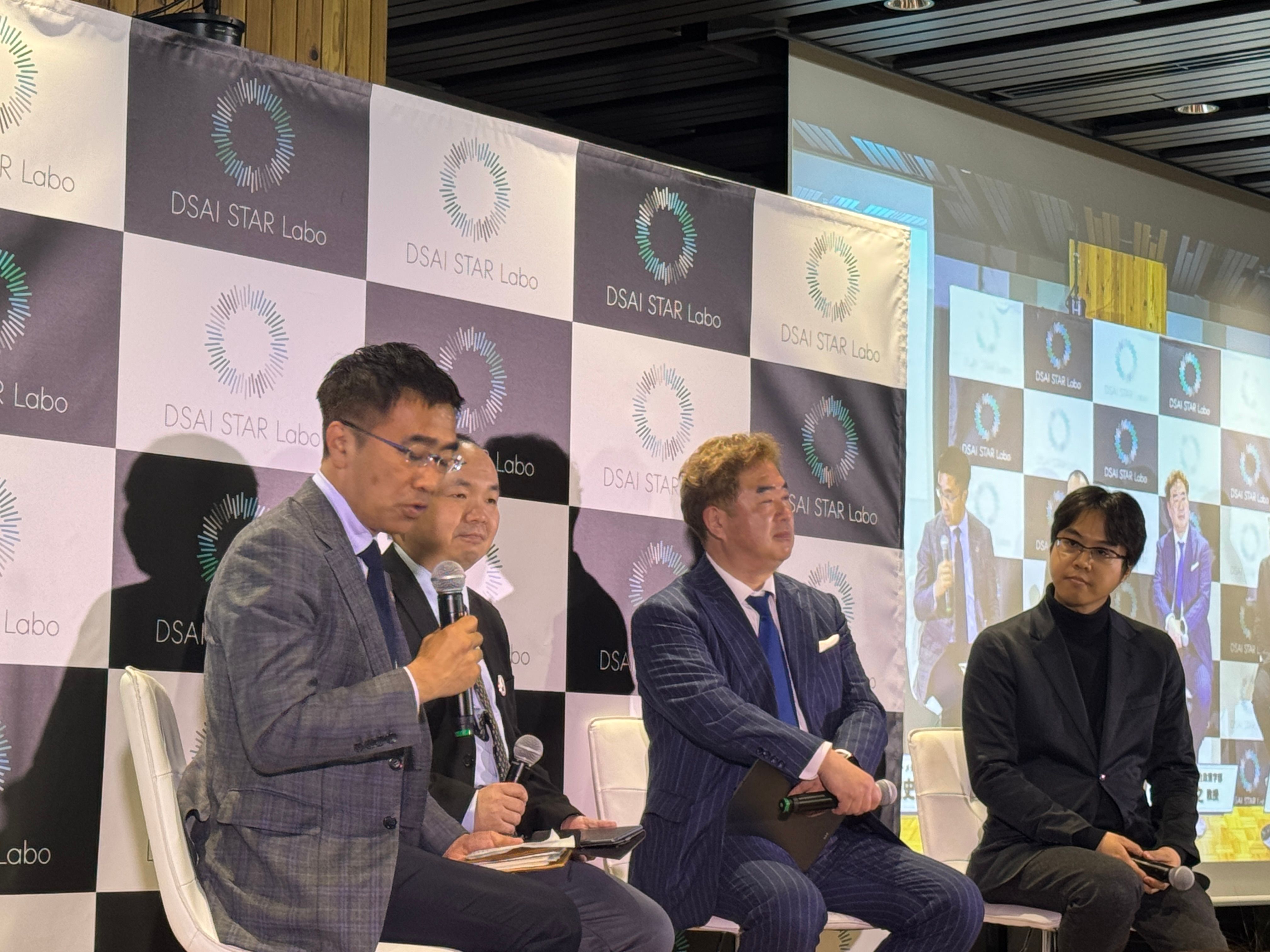 慶大とデータセクションが新ラボを設立し、有識者らがAIインフラの主権確立や環境負荷への対応、民主主義陣営の結束を通じた新たな社会設計の必要性を訴えた。黃信維