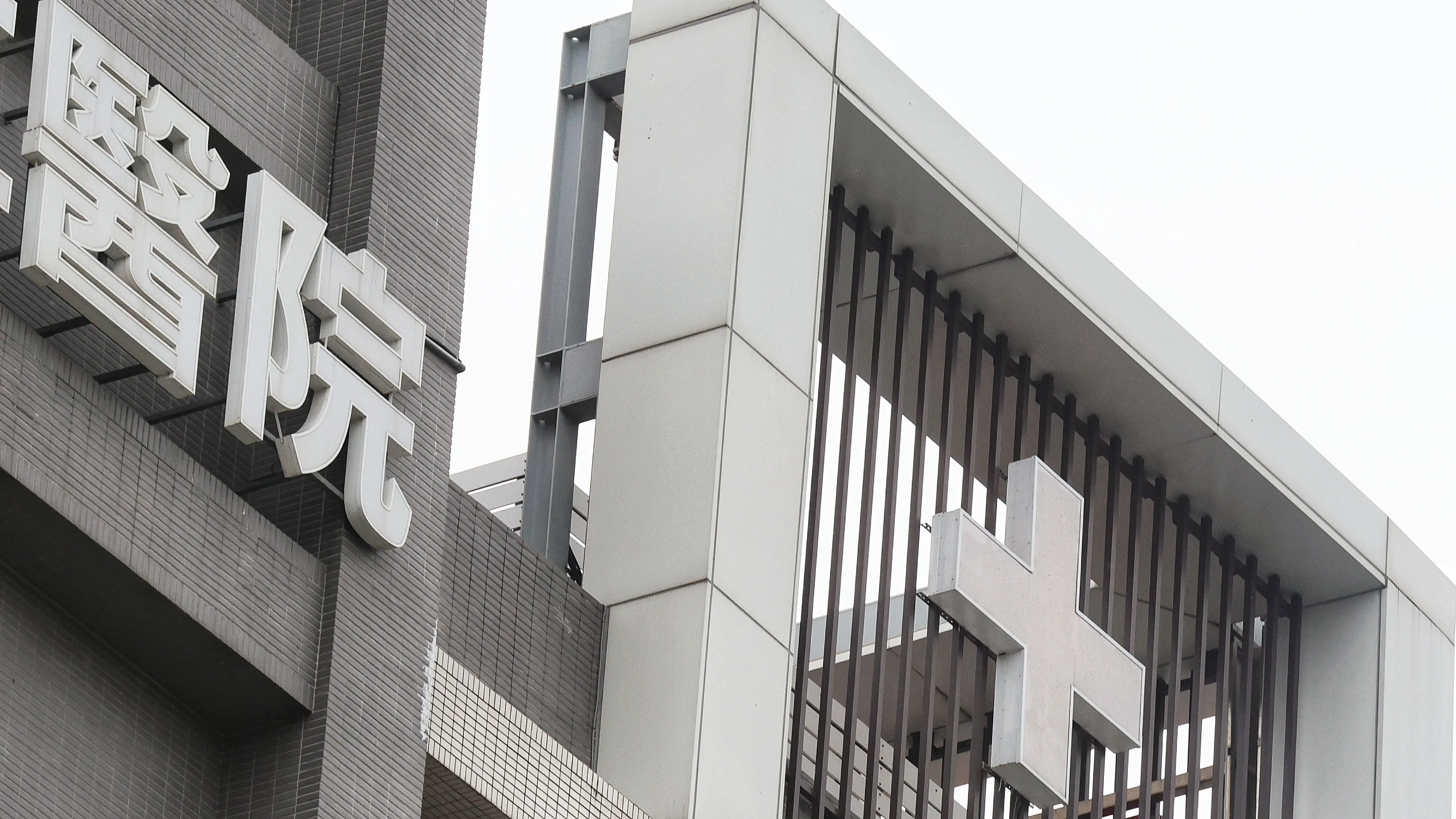 解密報告健保專題配圖：急診、 醫院。（柯承惠攝）