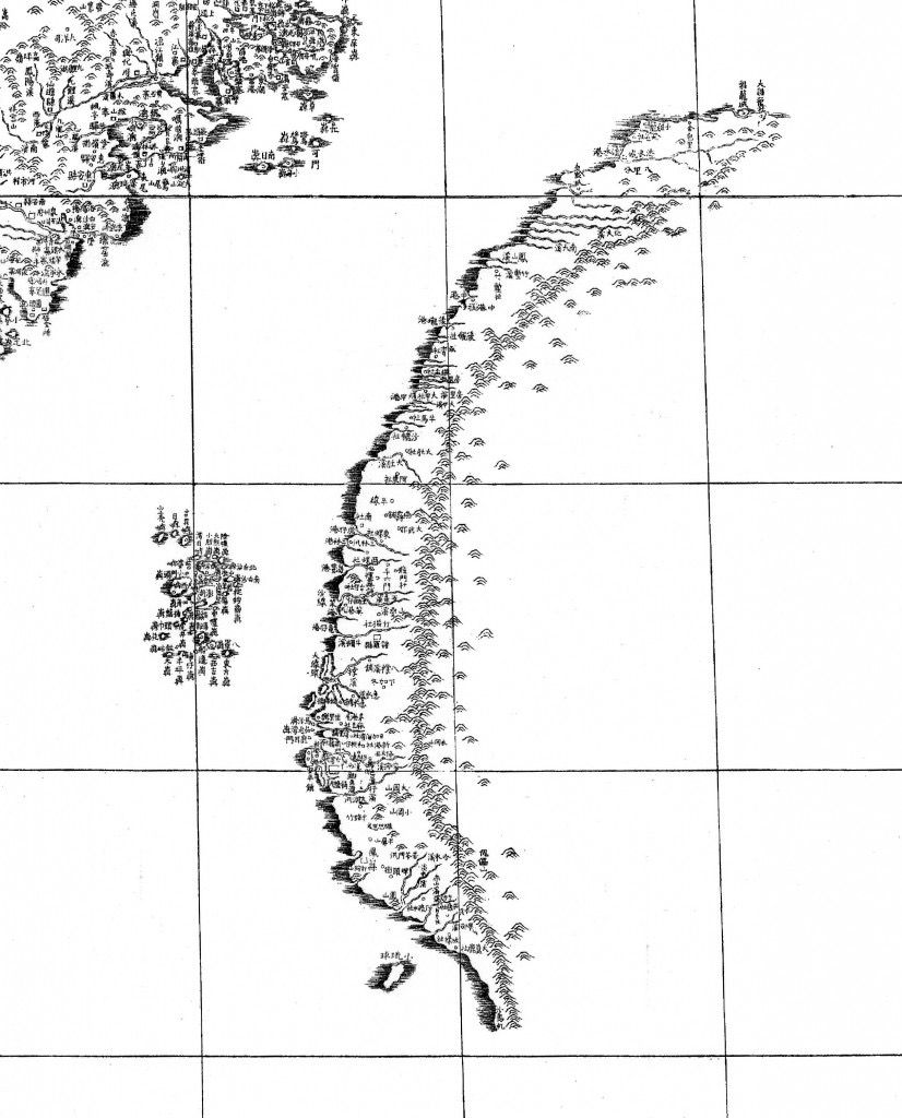 康熙53年(1714年)，在康熙帝指示下，雷孝思、馮秉正、德瑪諾三位神父被派到台灣來測繪「皇輿全覽圖」的台灣部份測繪。（取自地圖與遙測影像數位典藏中心）