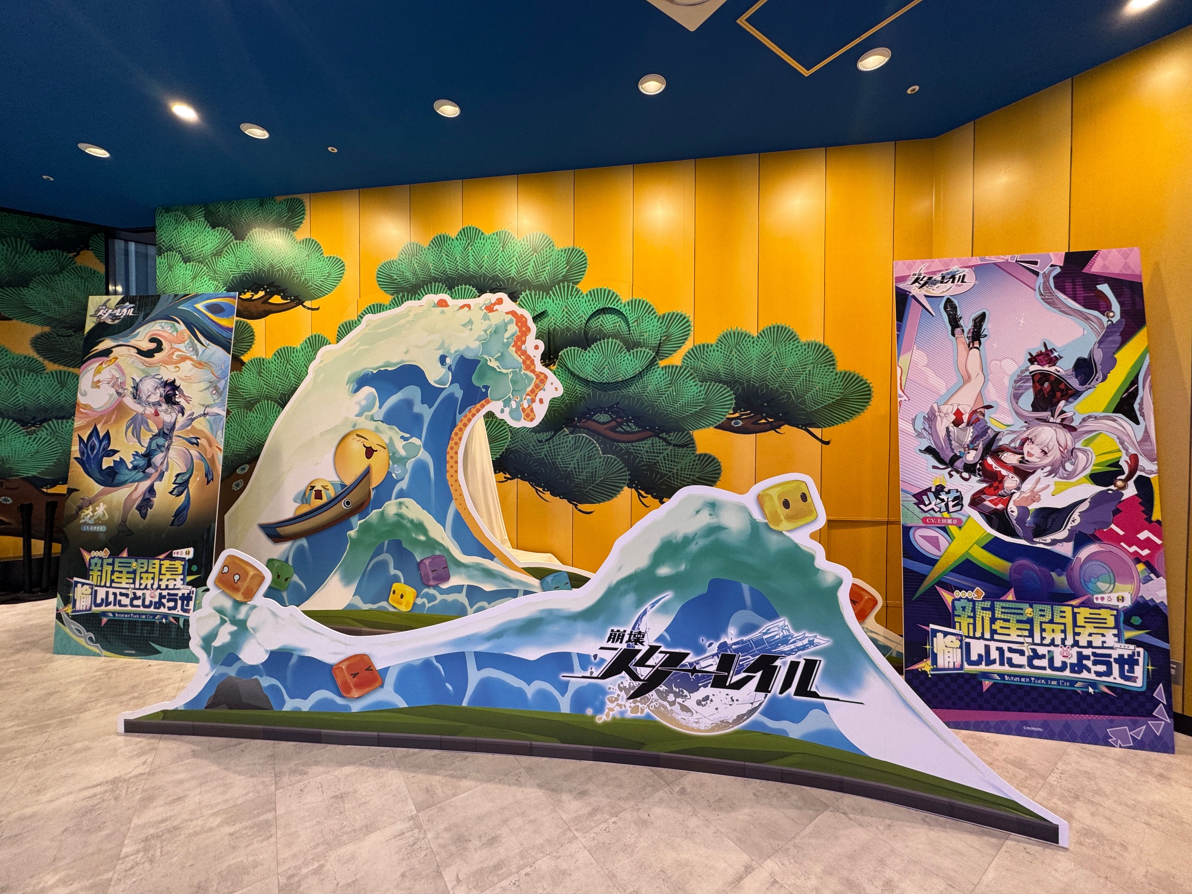 GENDA GiGOは池袋において総本店と3つのコンセプト店舗を連動させ、国内外の多様なニーズに応える次世代のエンターテインメント空間を確立している。黃信維攝