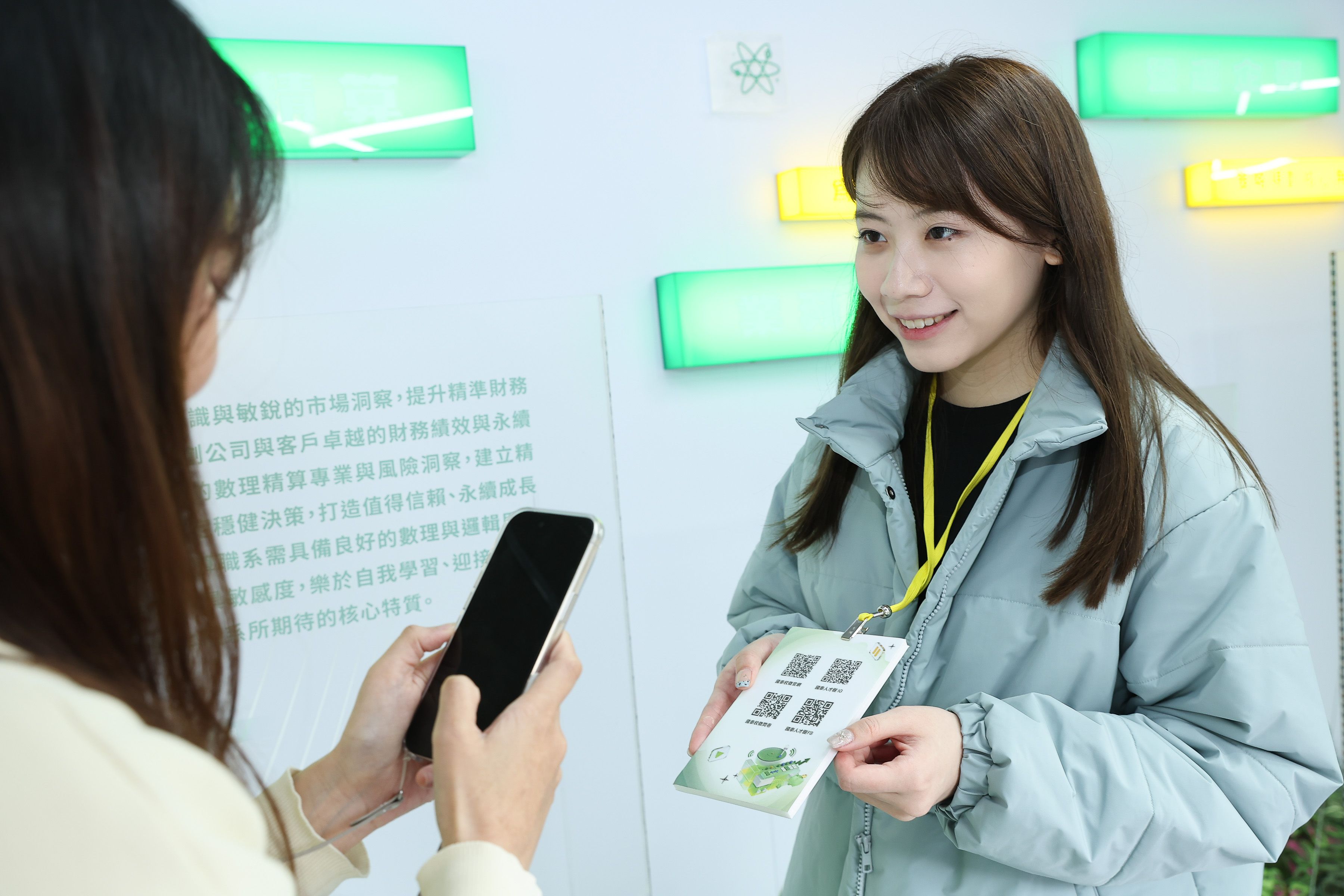 20260307-國泰金控今年開出的職缺，橫跨儲備幹部、數位科技、財投精算、營運企劃、業務菁英共五大職系。