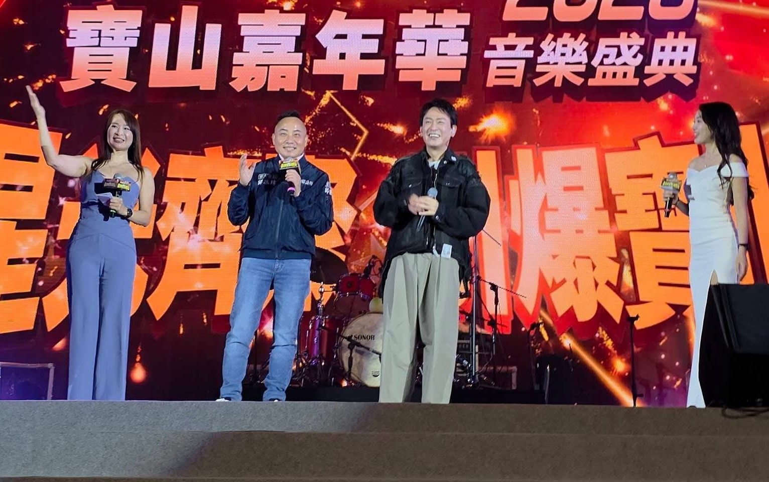 實力男神王識賢為「2026寶山嘉年華音樂盛典」帶來多首經典歌曲。（圖／寶山鄉公所提供）