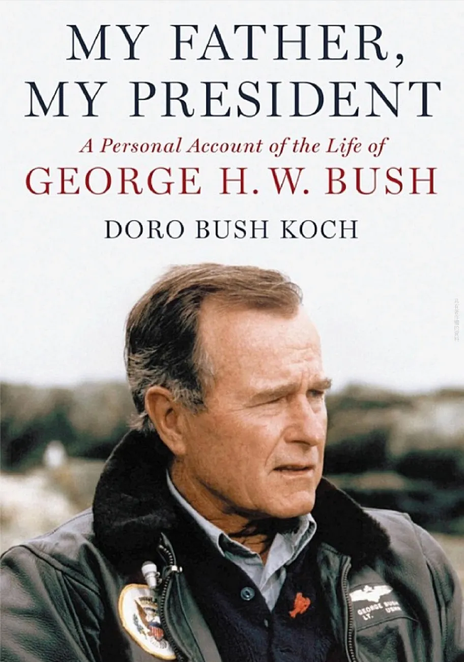 老布希愛女對父親的回憶錄。（翻攝網路）