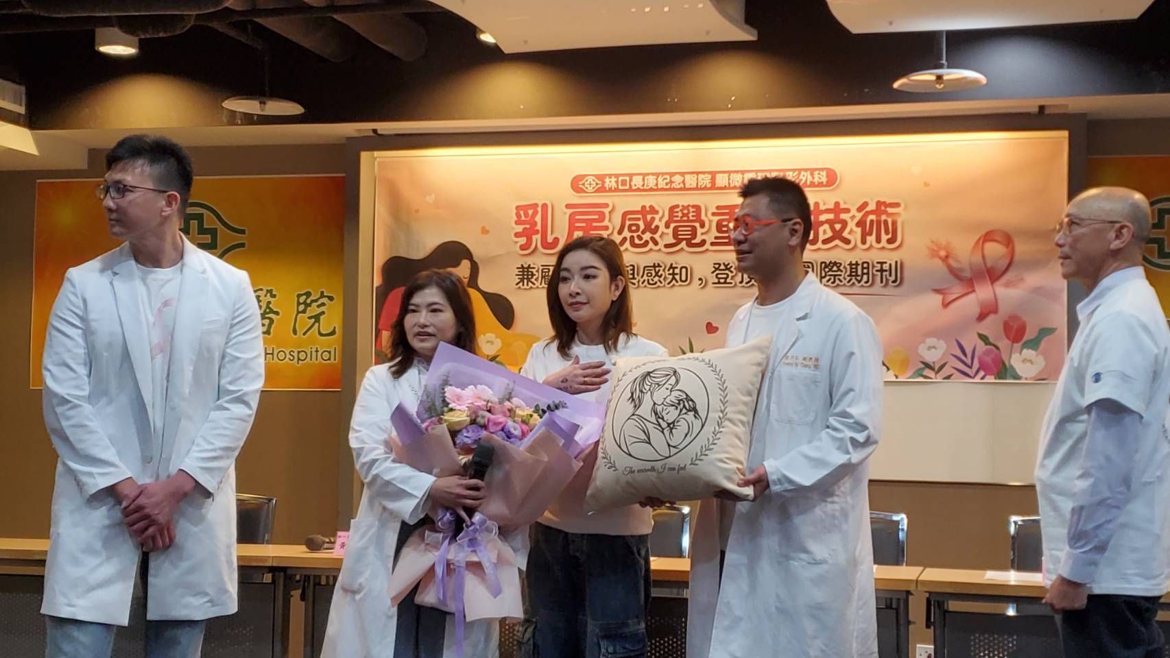 20260311許維恩（中）切除左乳後，不但接受外形重建，還接受了林口長庚醫院獨創的自體肋間移植手術，找回胸部的觸感。（黃天如攝）