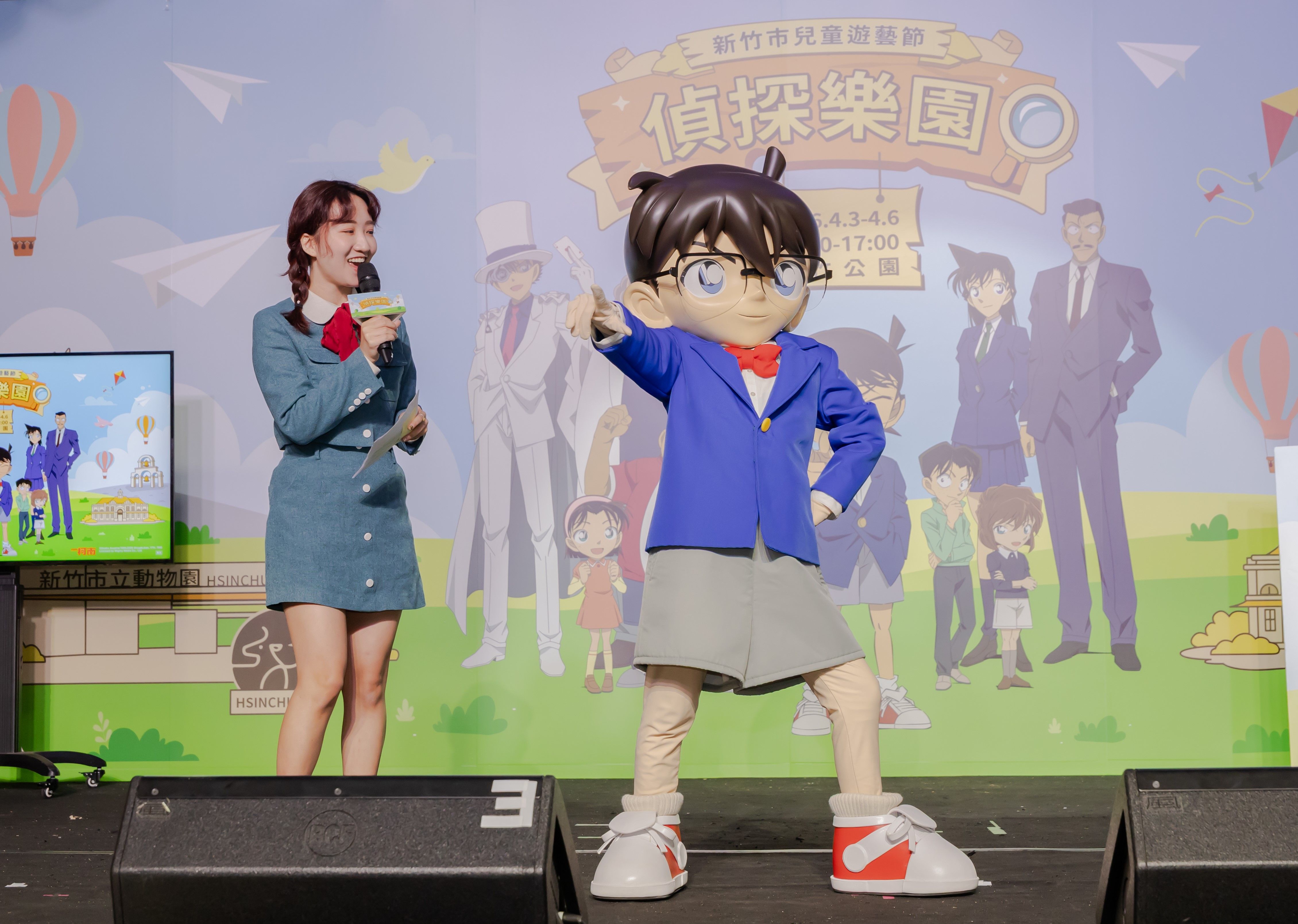 「名偵探柯南」是許多大小朋友的童年回憶，今年竹市兒藝節將由柯南與少年偵探團領軍登場。（圖／新竹市政府提供）