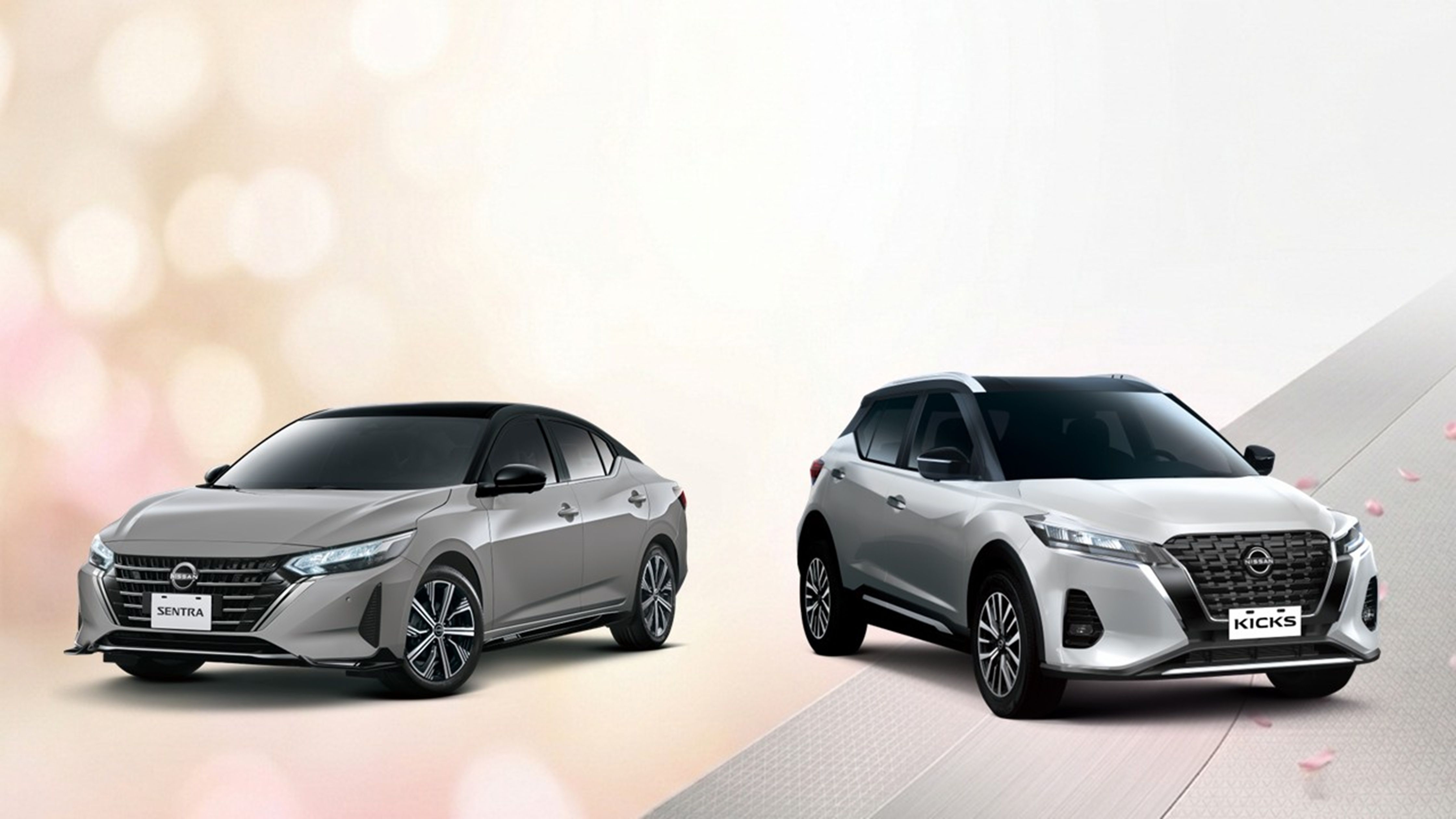 NISSAN 推出 KICKS & SENTRA SAKURA 以全新車規、車色 讓消費者輕鬆入主 邀請消費者蒞臨體驗。
