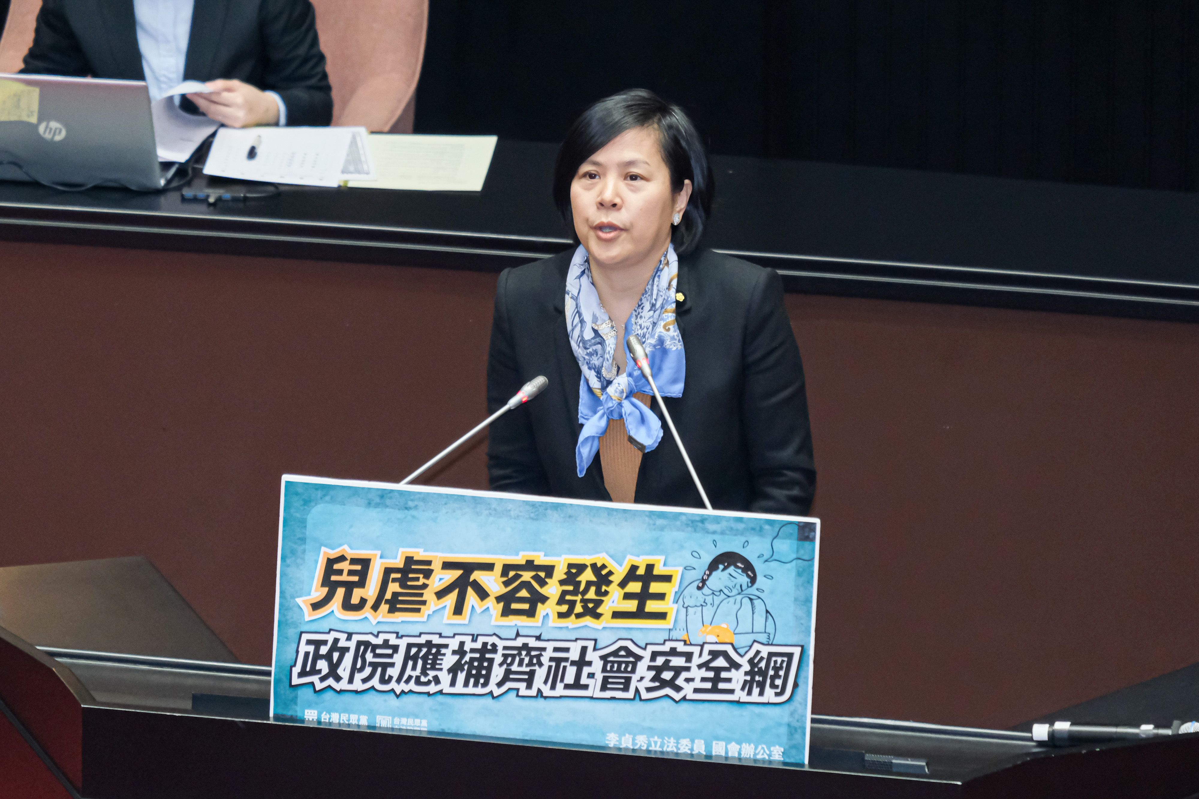 20260313-民眾黨立委李貞秀13日首次於立法院議場的國是論壇進行發言。（劉偉宏攝）