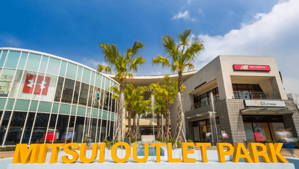 全台OUTLET推薦｜新北：MITSUI OUTLET PARK 林口（林口三井OUTLET）。（圖／取自林口三井OUTLET官網）