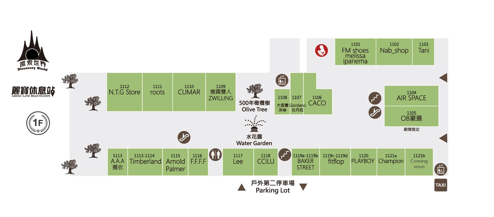 麗寶OUTLET平面圖。（圖／取自麗寶OUTLET官網）