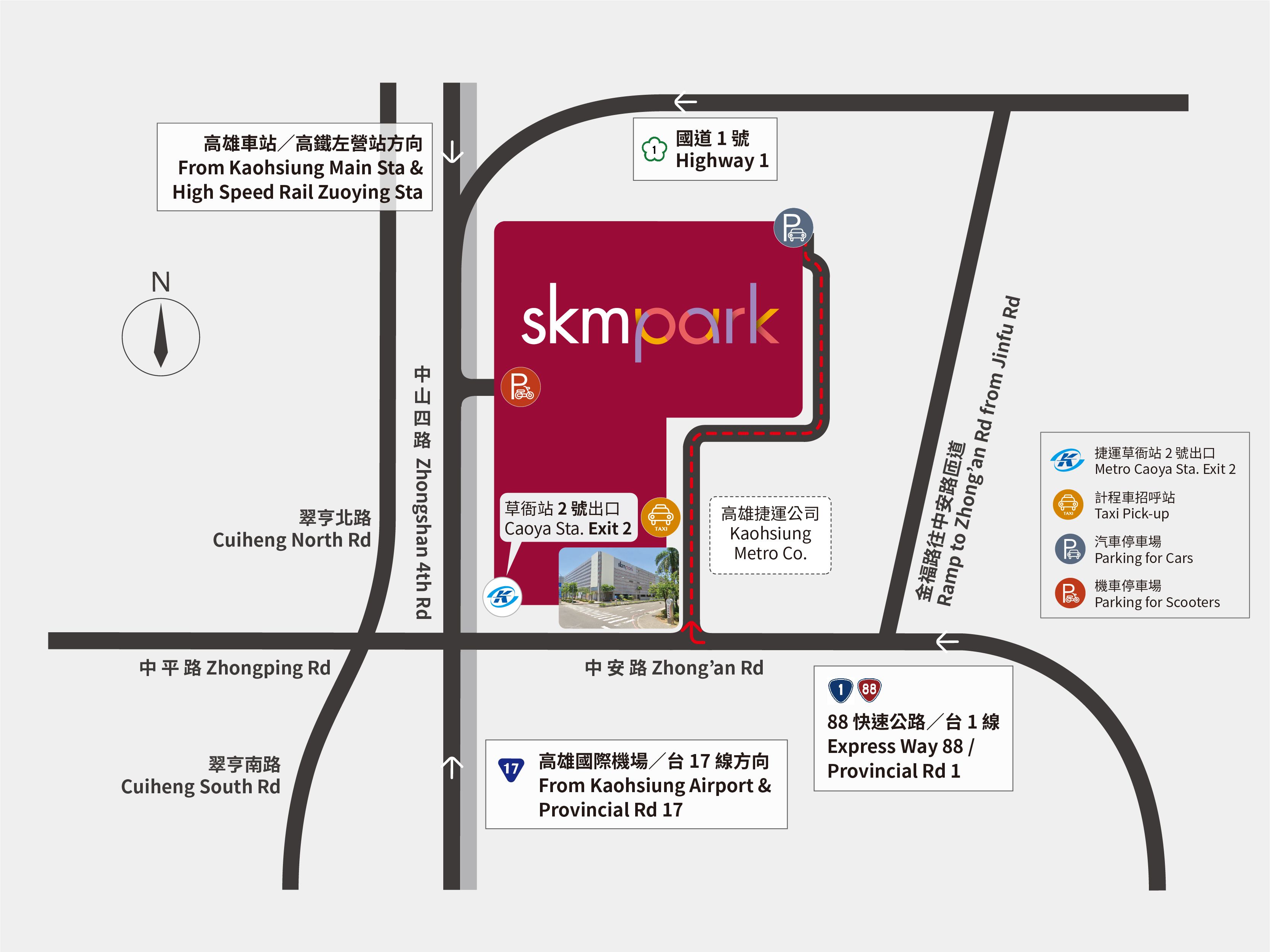 SKM Park Outlets 高雄草衙交通方式。（圖／取自SKM Park Outlets 高雄草衙官網）