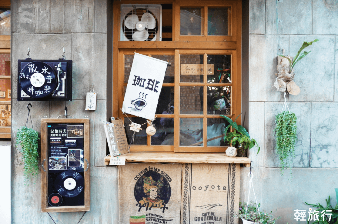 新竹東區文青一日遊:將軍村。(圖/輕旅行提供)