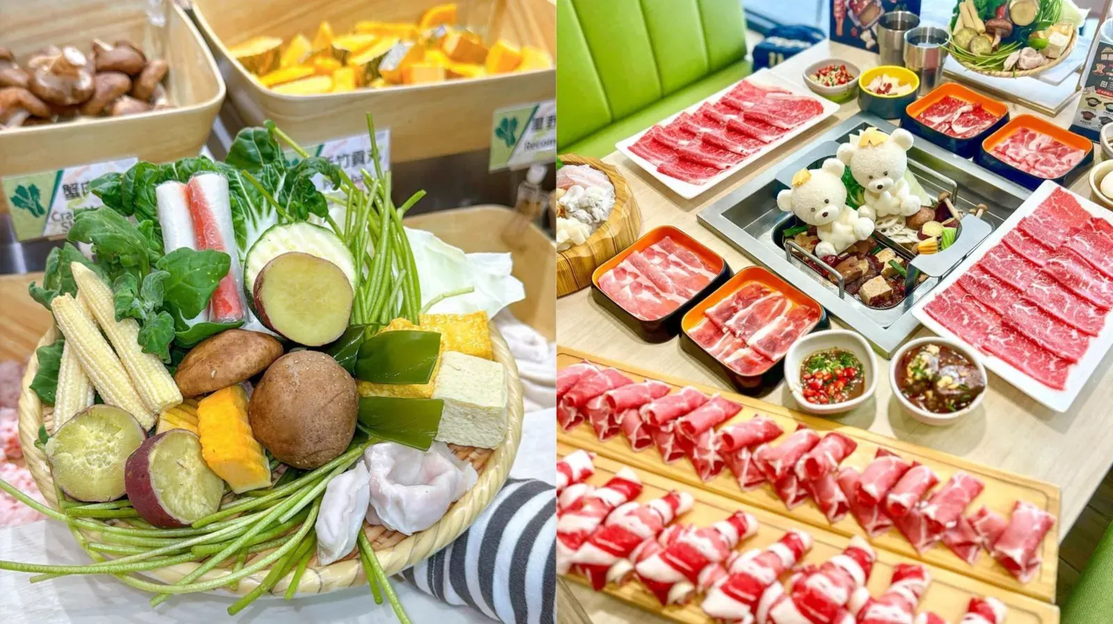 NO9.星野肉肉鍋-高雄鐵道園區店（圖／翻攝FB 星野肉肉鍋-高雄鐵道園區店）