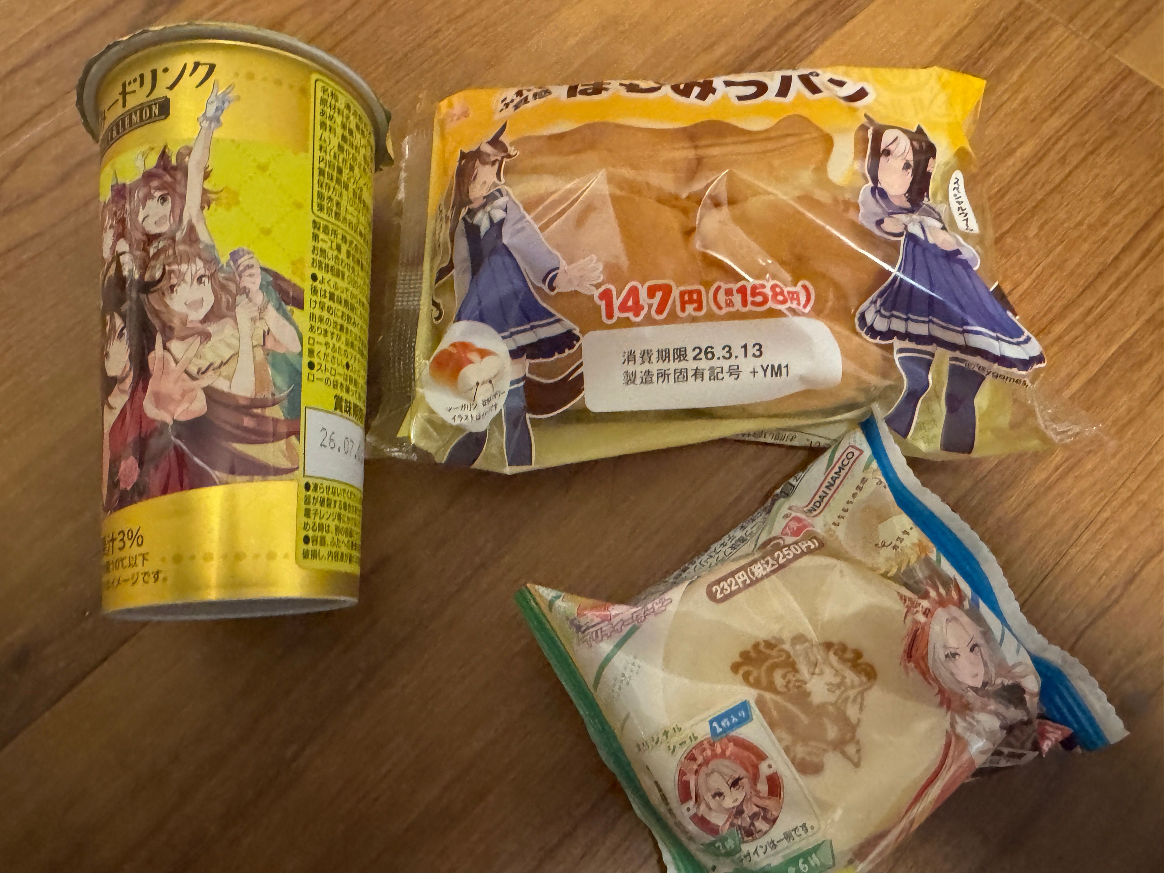 五周年の、絆を味わう、ファミマかな。黃信維攝/© Cygames, Inc.