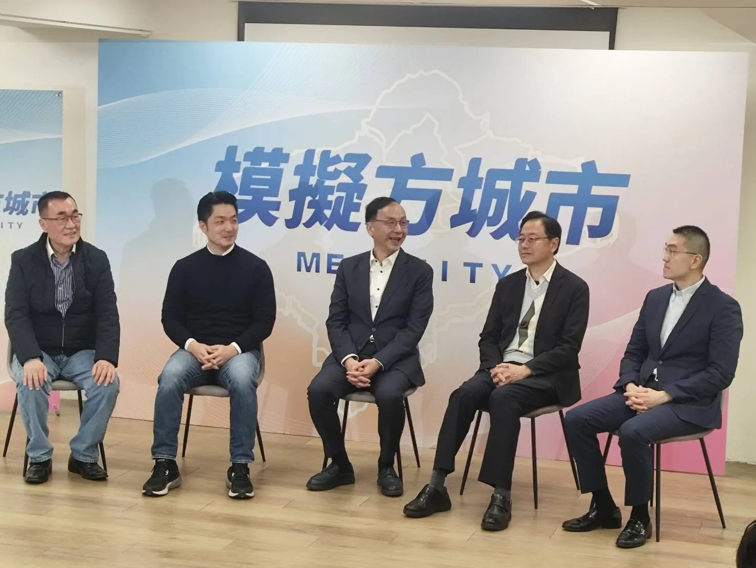 國民黨前主席朱立倫與其子弟兵桃園市議員凌濤舉辦模擬方程式營隊活動，邀請來北北基桃首長與參選人，包含北市長蔣萬安、桃市長張善正與基隆市長謝國樑跟國民黨新北市長參選人李四川共同出席活動
