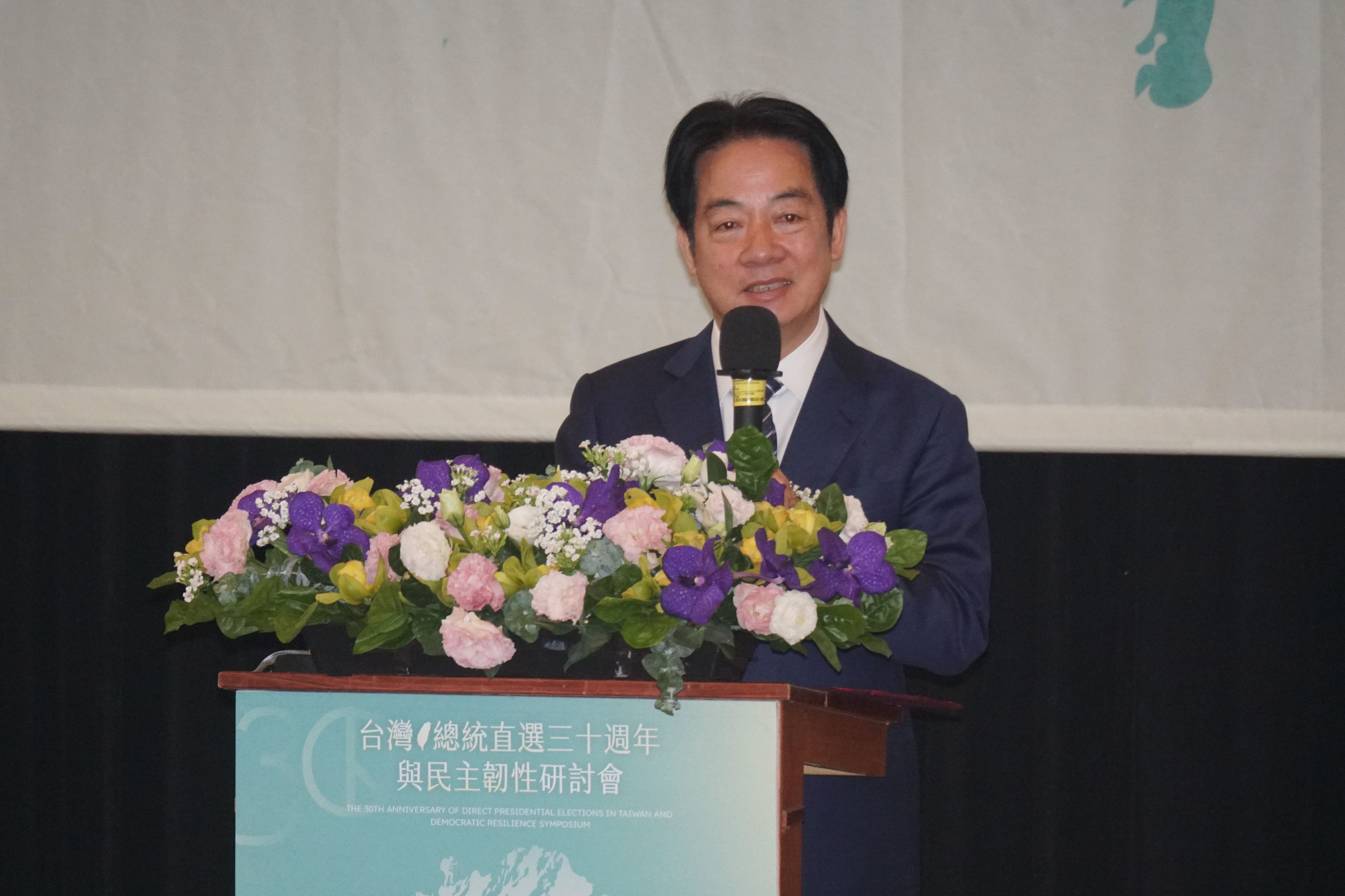 20260314-總統賴清德出席「台灣總統直選30週年與民主韌性研討會」。(蔡親傑攝)